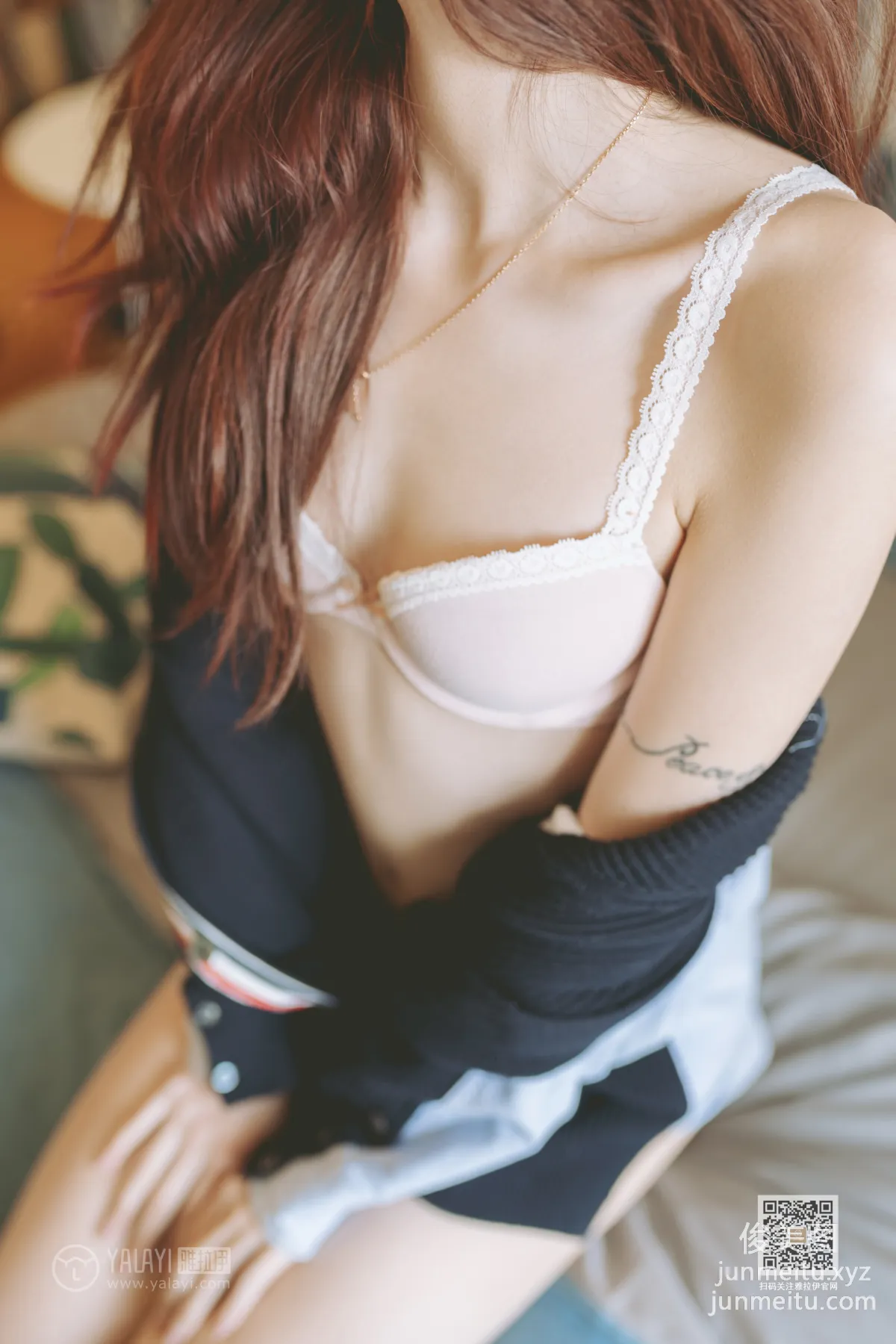 Ya Ya: YALAYI photo 29