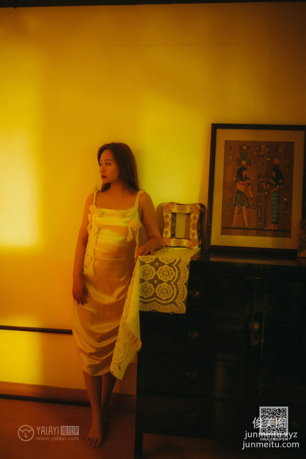 Yue Lulu: YALAYI photo 2