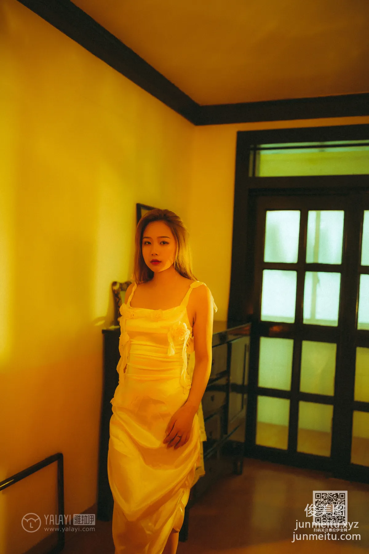 Yue Lulu: YALAYI photo 4