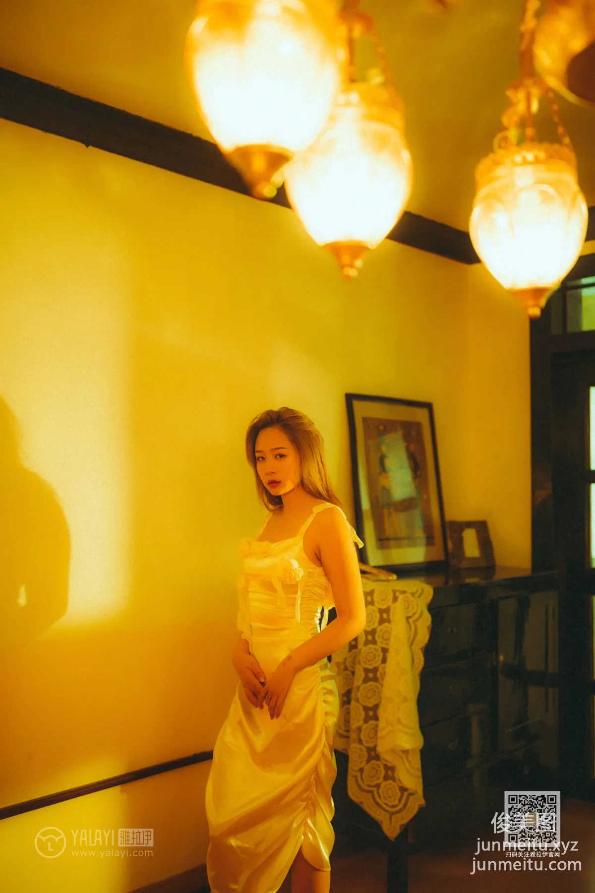 Yue Lulu: YALAYI photo 5