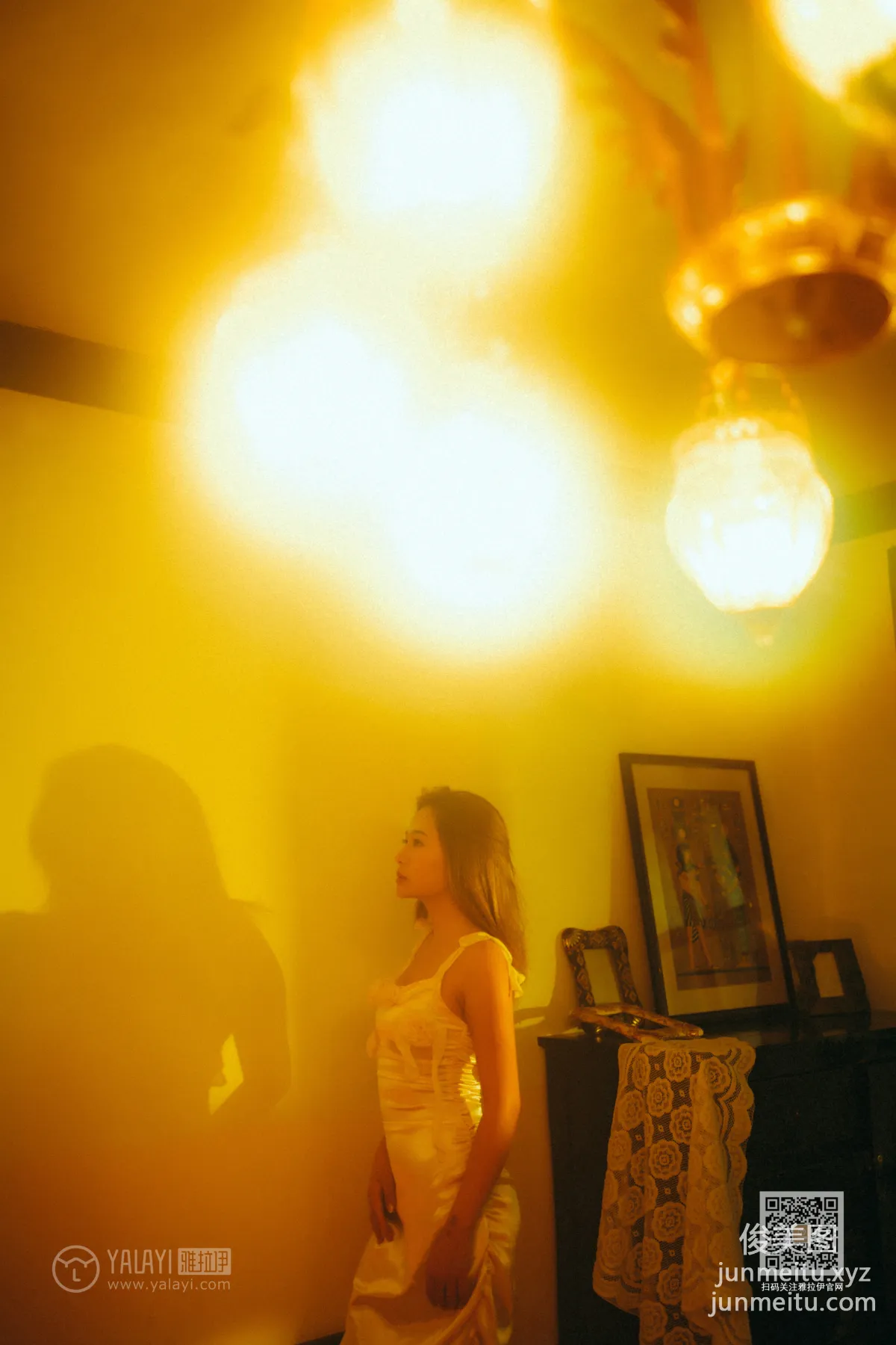 Yue Lulu: YALAYI photo 6