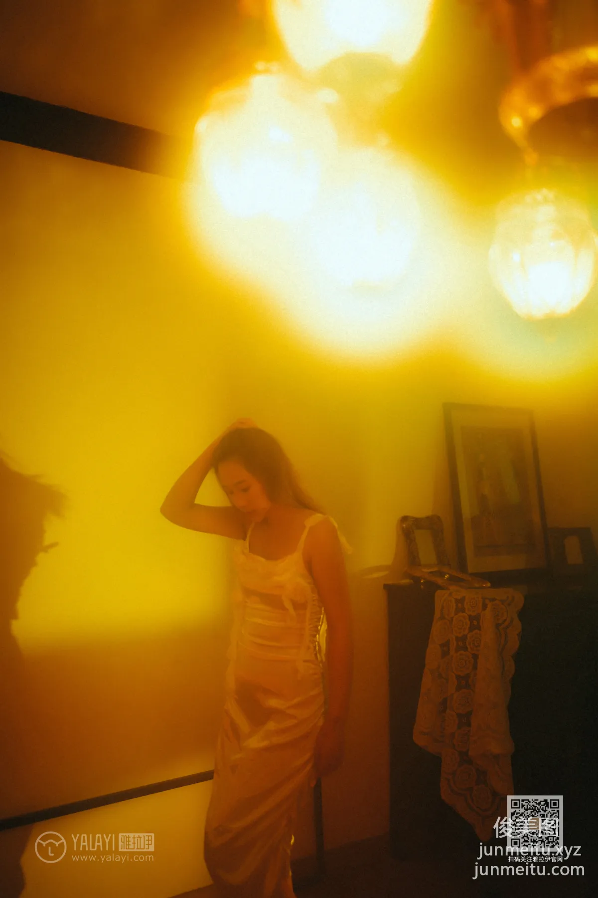 Yue Lulu: YALAYI photo 7