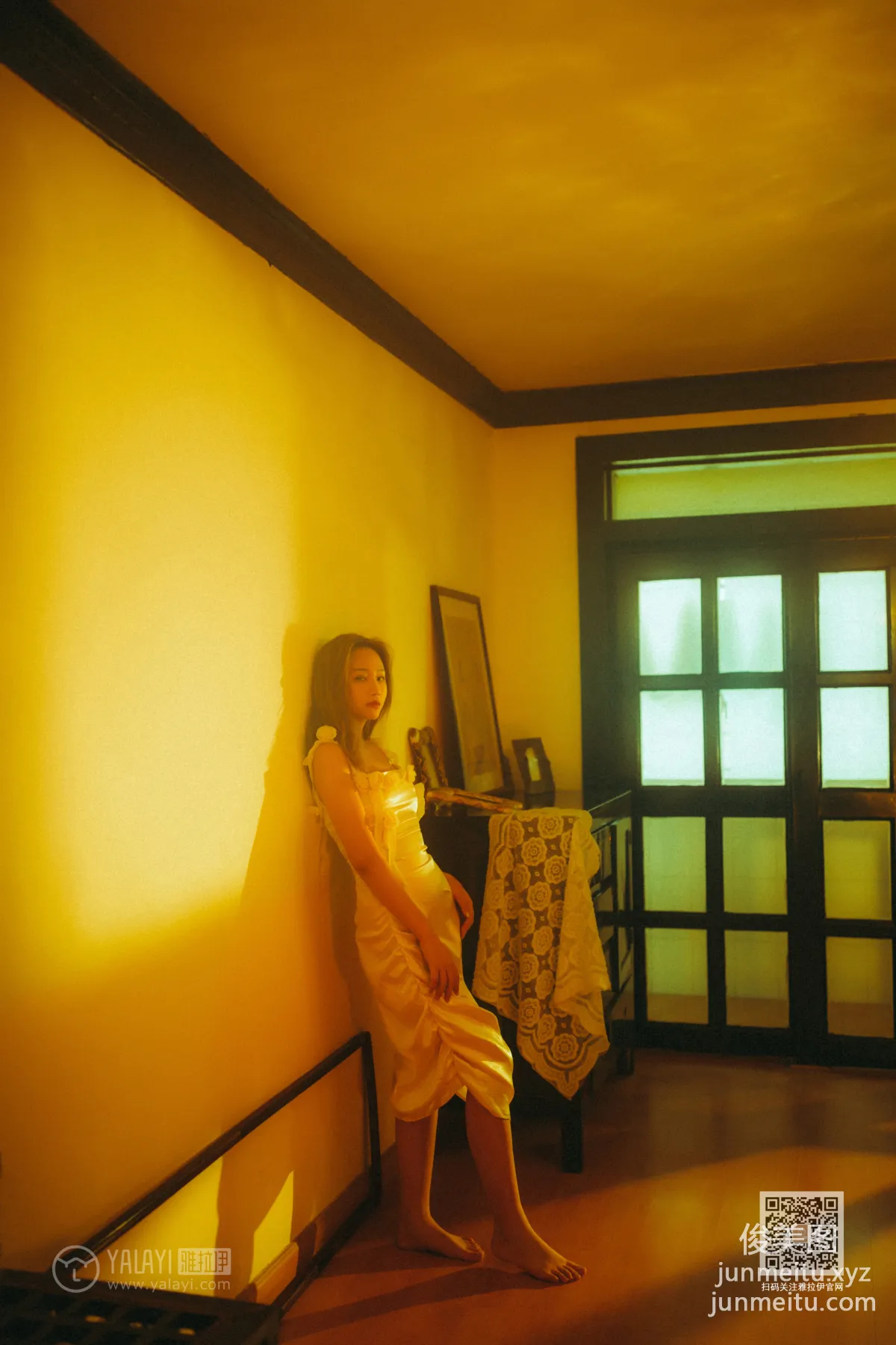Yue Lulu: YALAYI photo 9