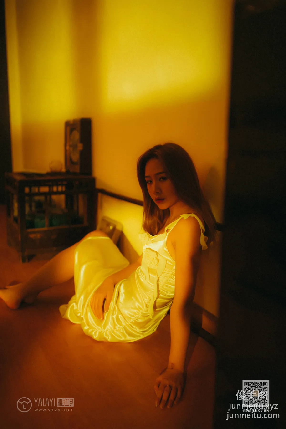 Yue Lulu: YALAYI photo 12
