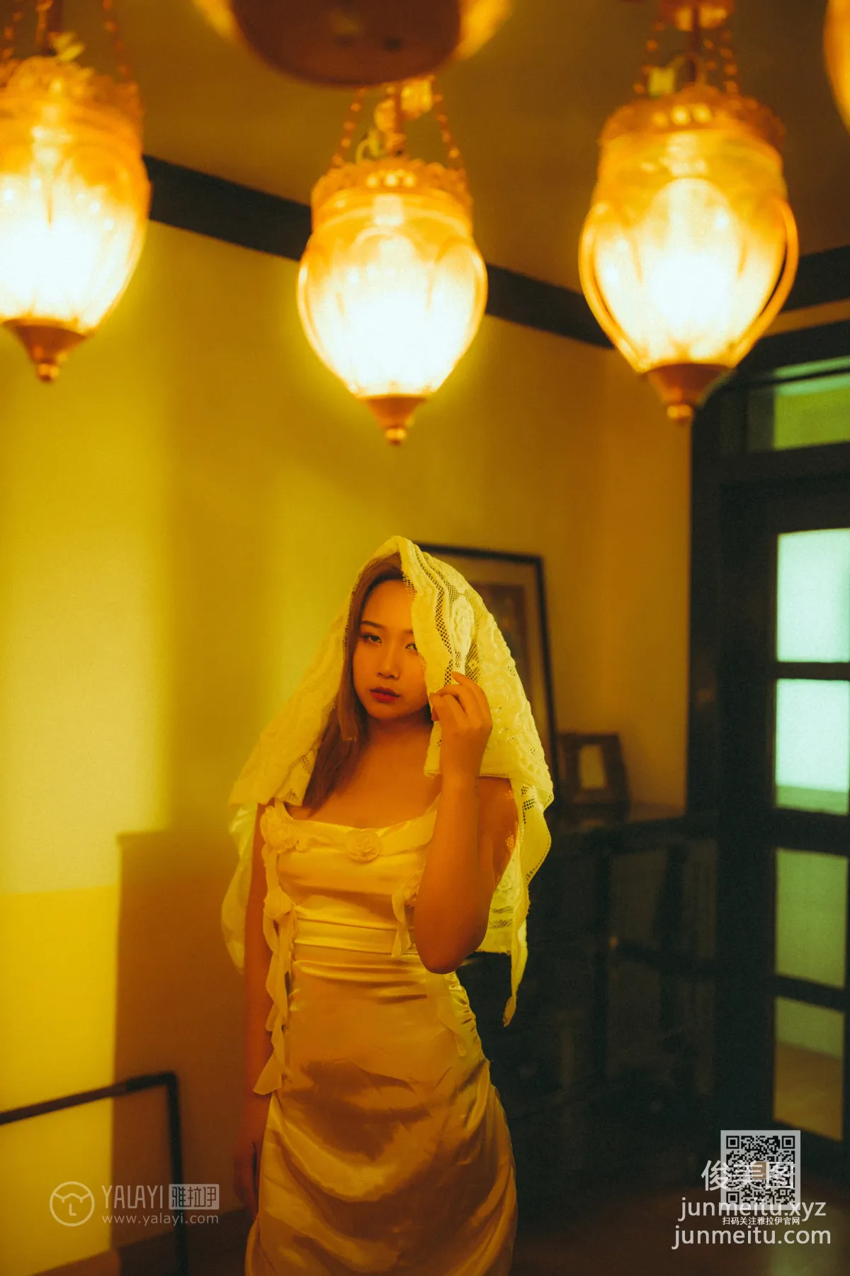 Yue Lulu: YALAYI photo 16