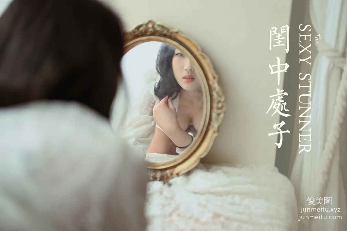 Shen Yi: YALAYI photo 7