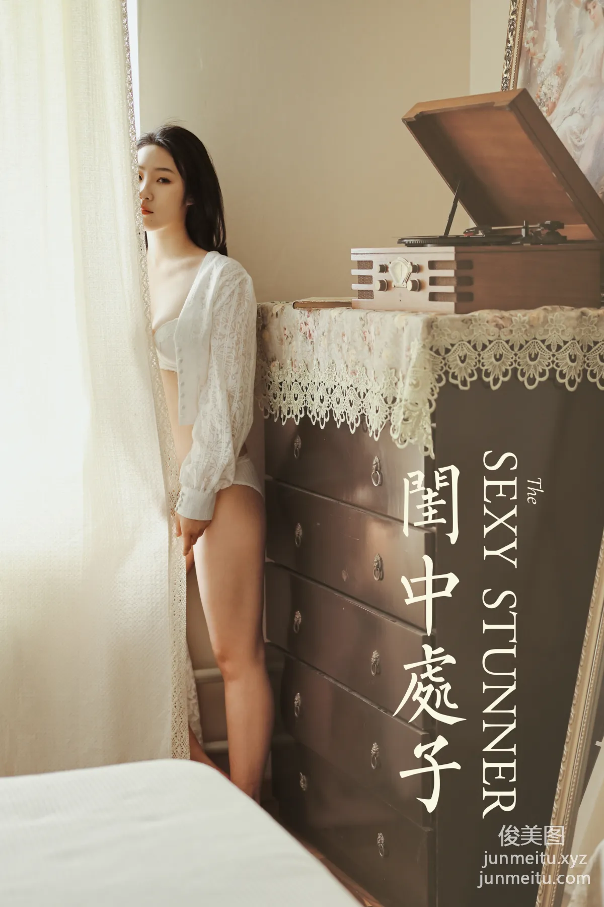 Shen Yi: YALAYI photo 53