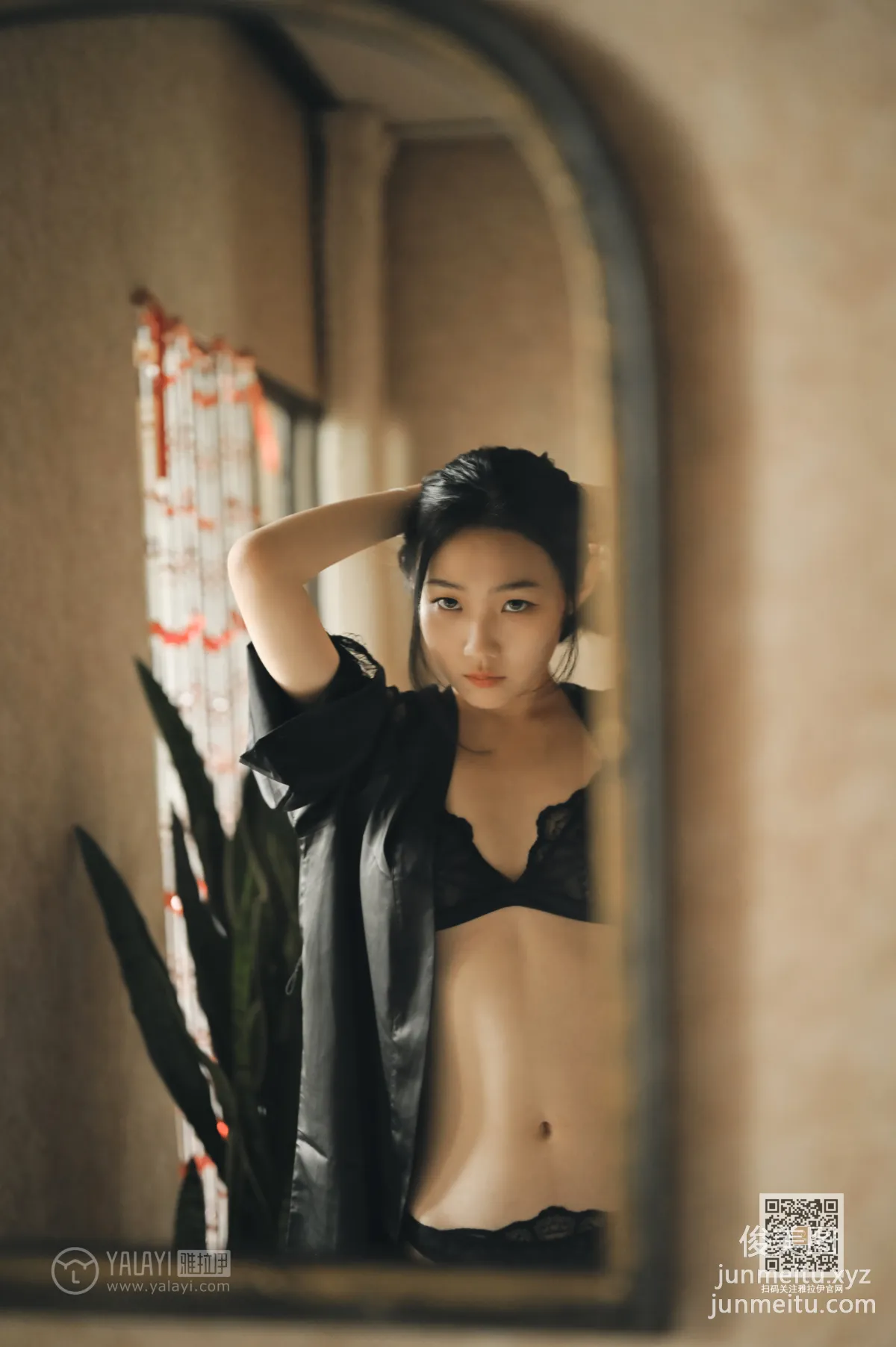 [YALAYI] 2020.05.06 Y626 Hai Tang, You Fill My Eyes photo 9