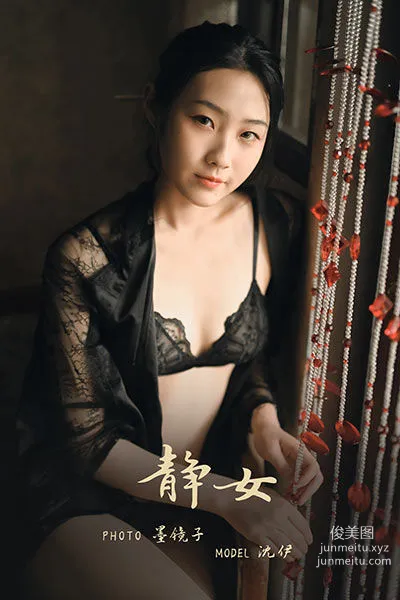 [YALAYI] 2020.05.06 Y626 Hai Tang, You Fill My Eyes photo 42