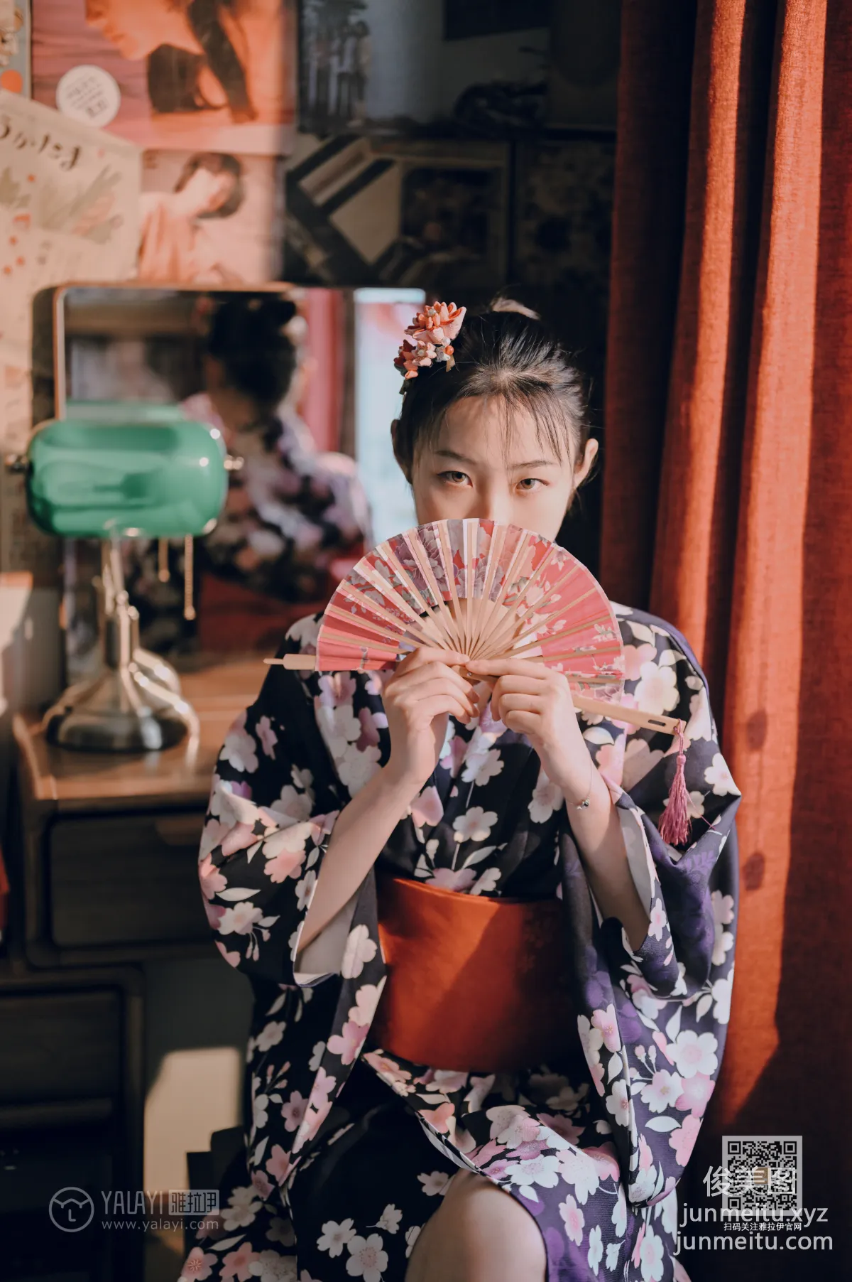 Shen Yi: YALAYI photo 2