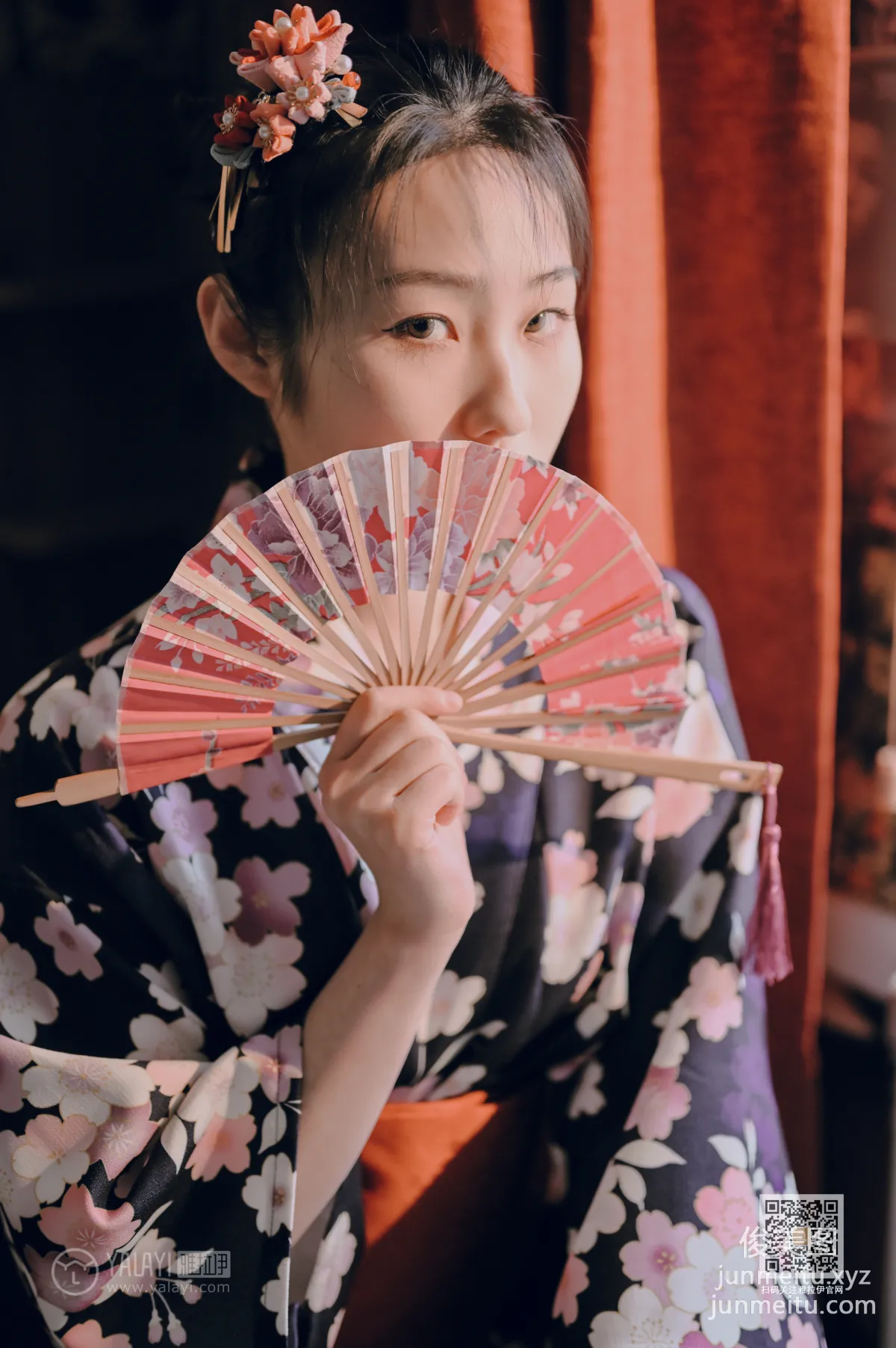 Shen Yi: YALAYI photo 4