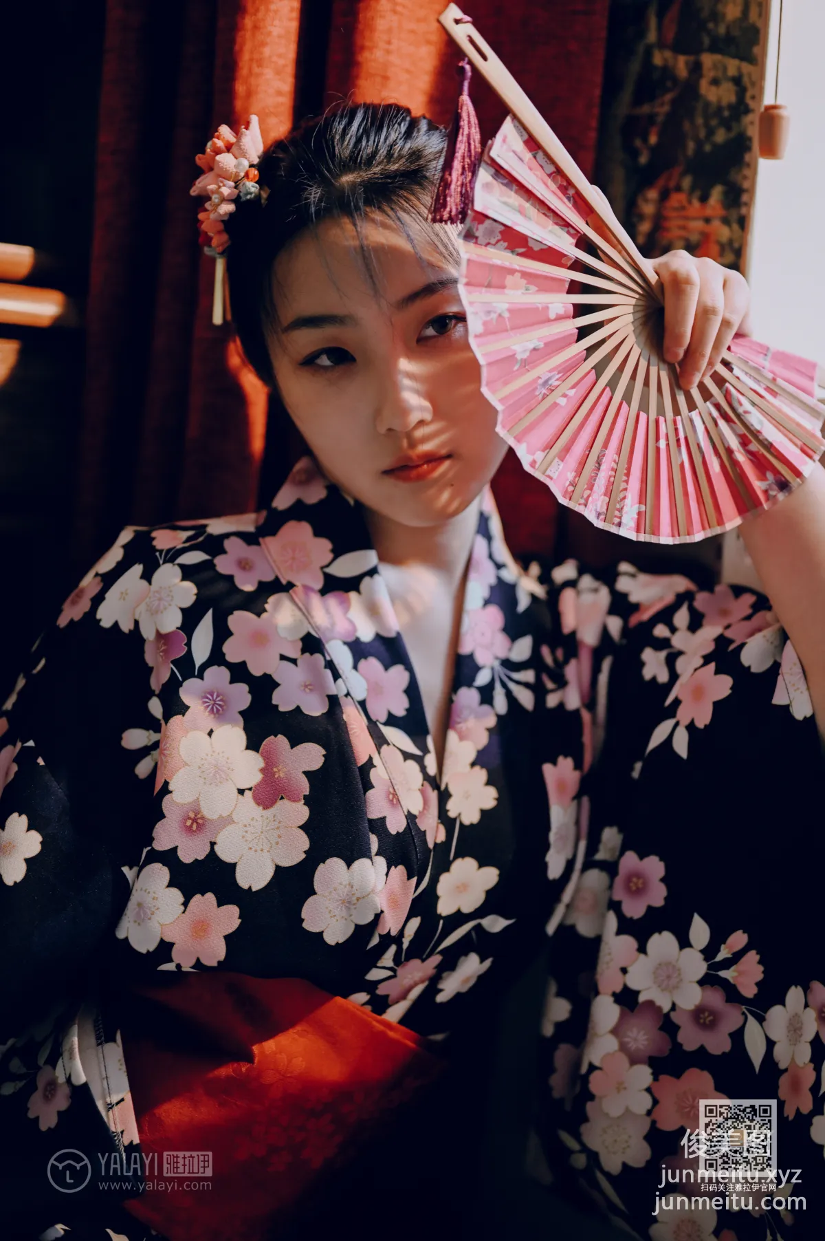 Shen Yi: YALAYI photo 9