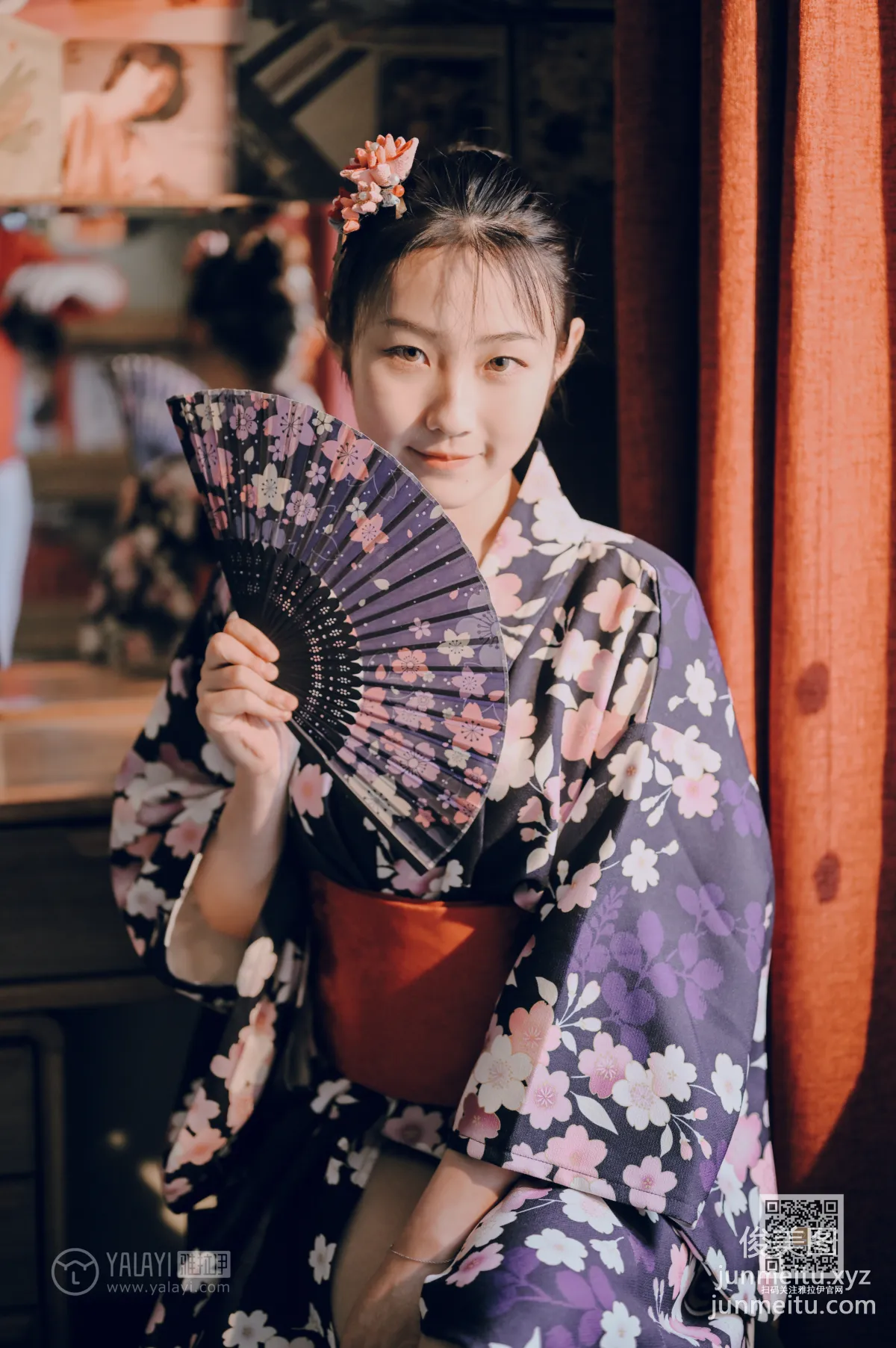 Shen Yi: YALAYI photo 10