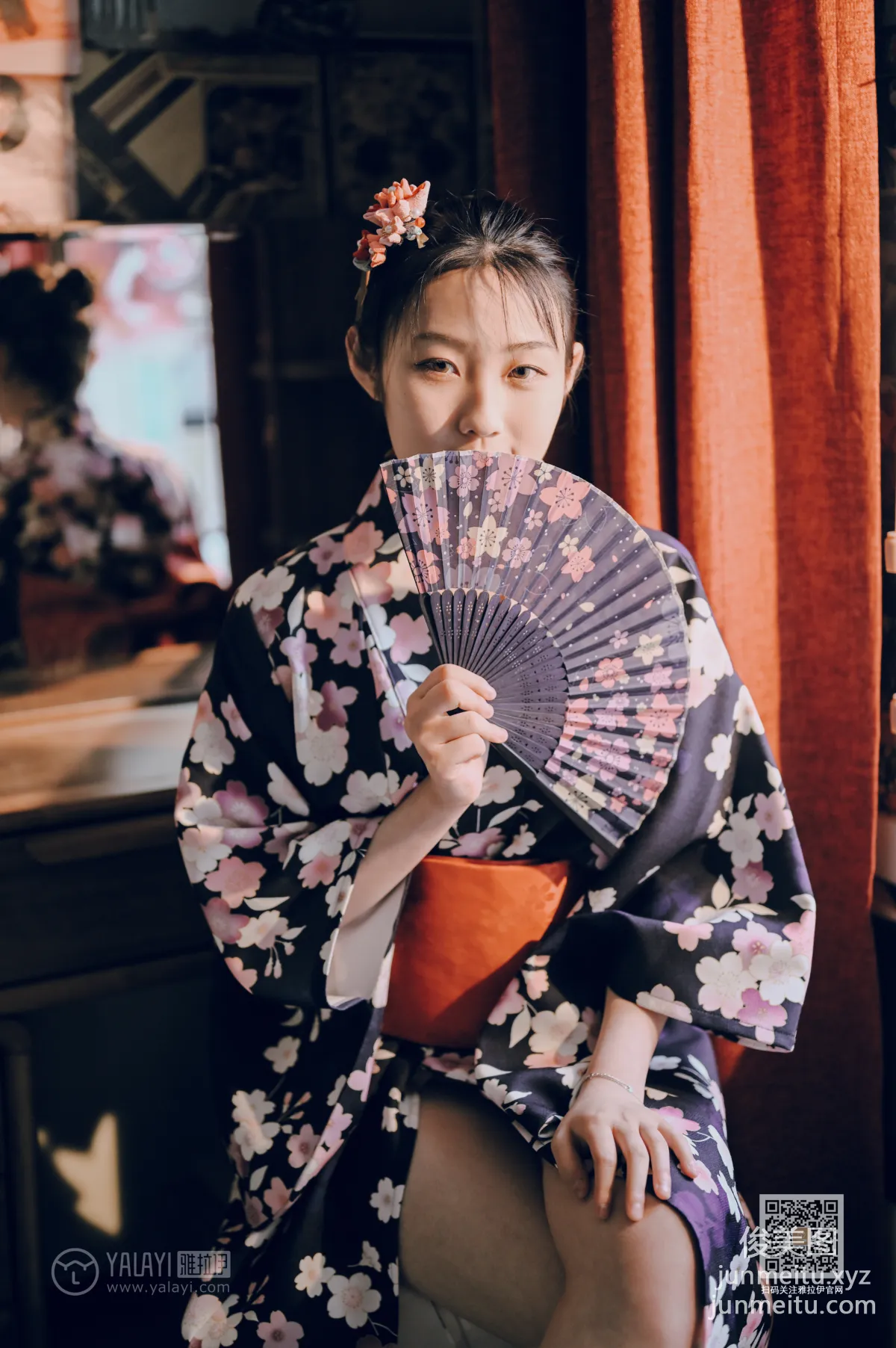 Shen Yi: YALAYI photo 13