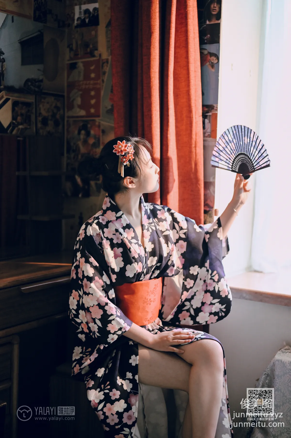 Shen Yi: YALAYI photo 14