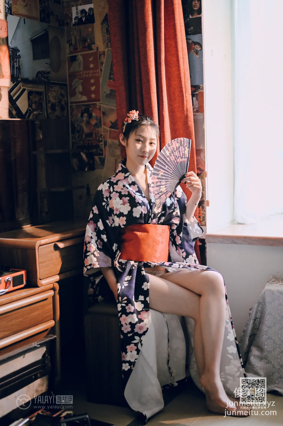 Shen Yi: YALAYI photo 15