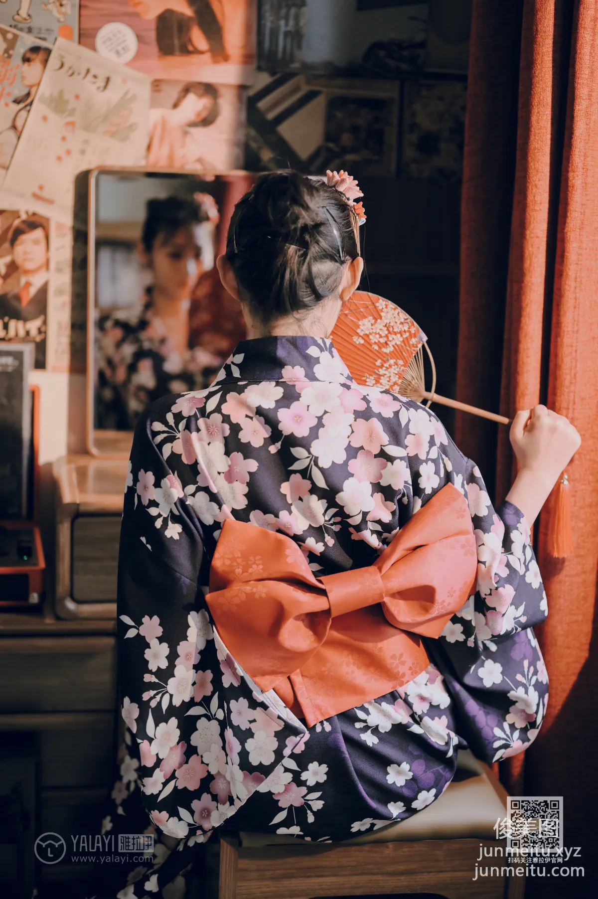 Shen Yi: YALAYI photo 17