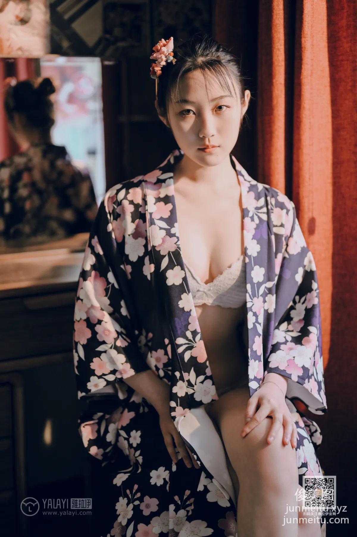 Shen Yi: YALAYI photo 18