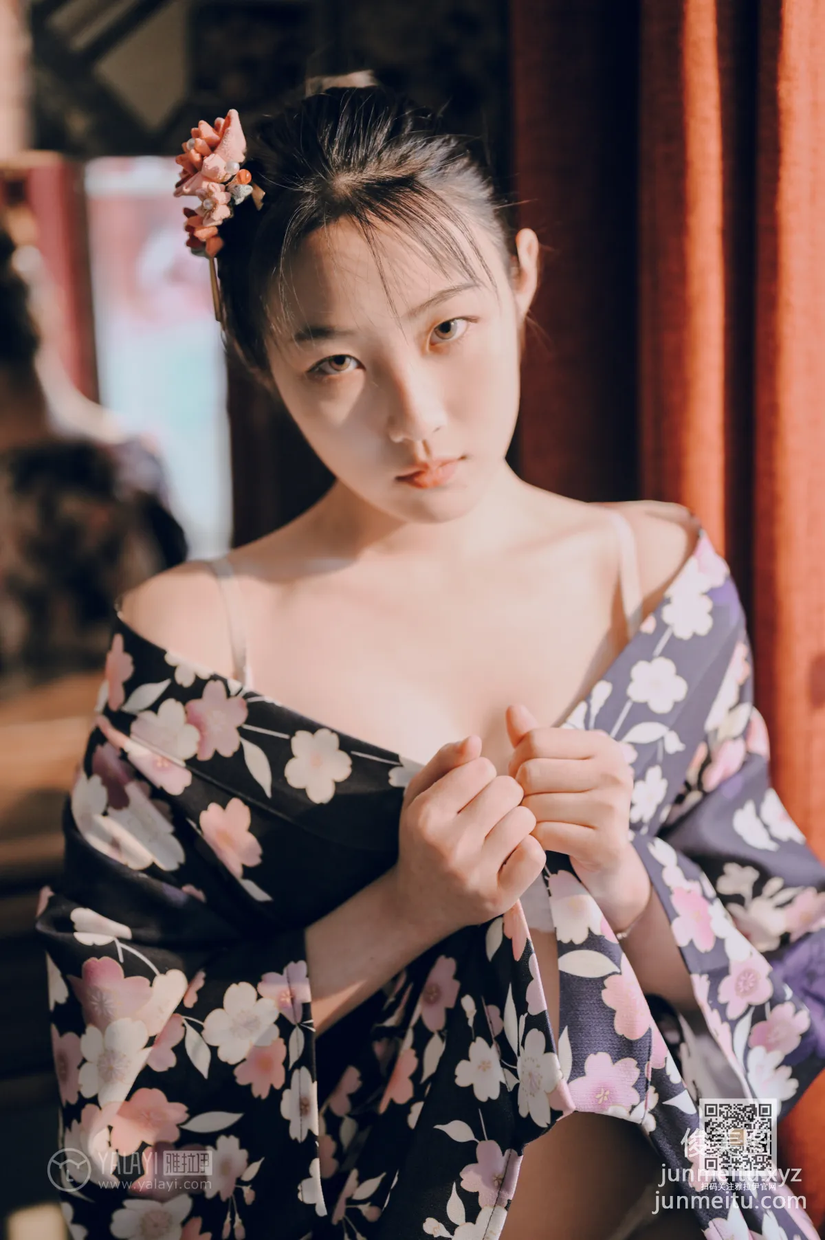Shen Yi: YALAYI photo 20