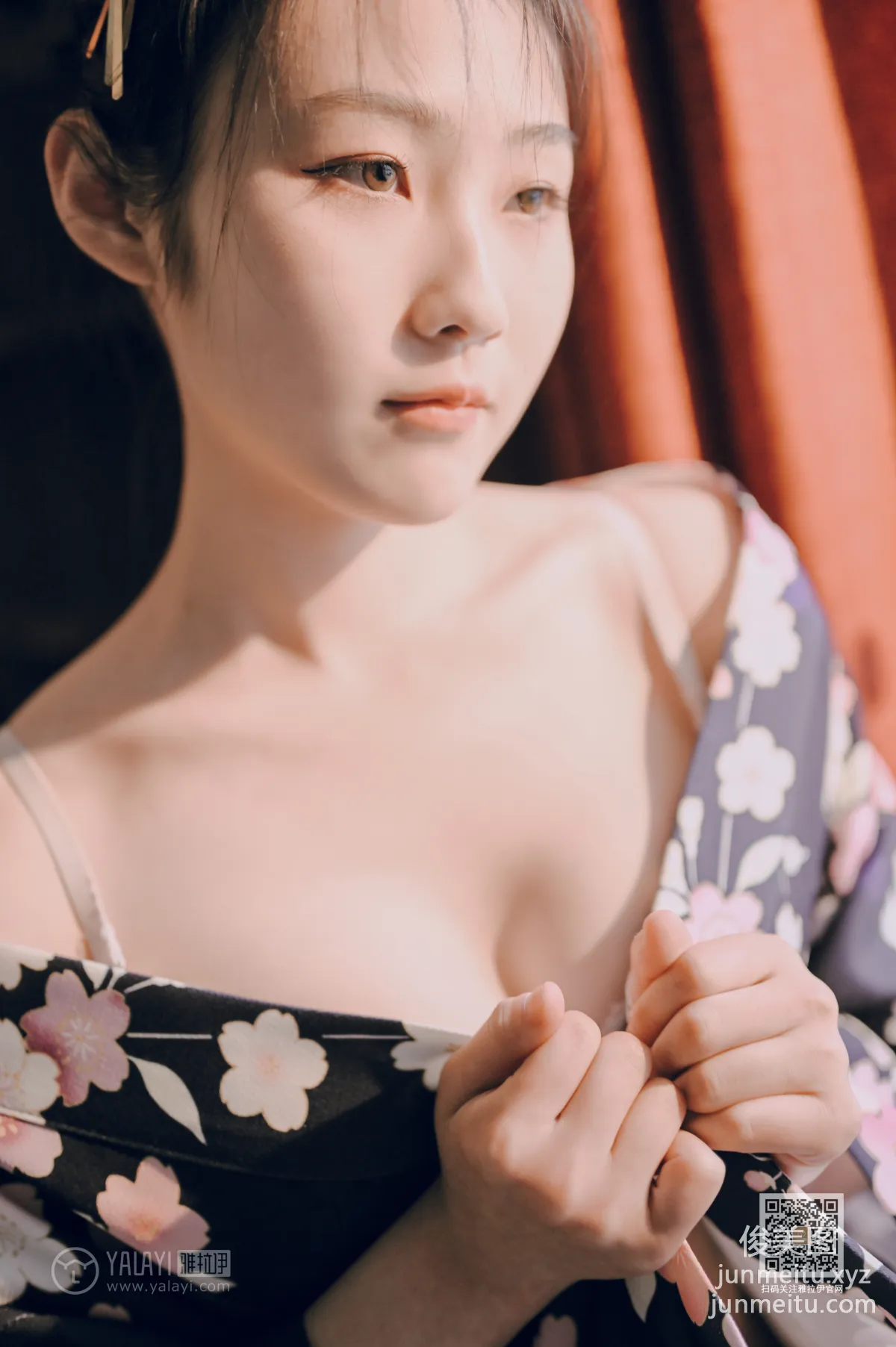 Shen Yi: YALAYI photo 21