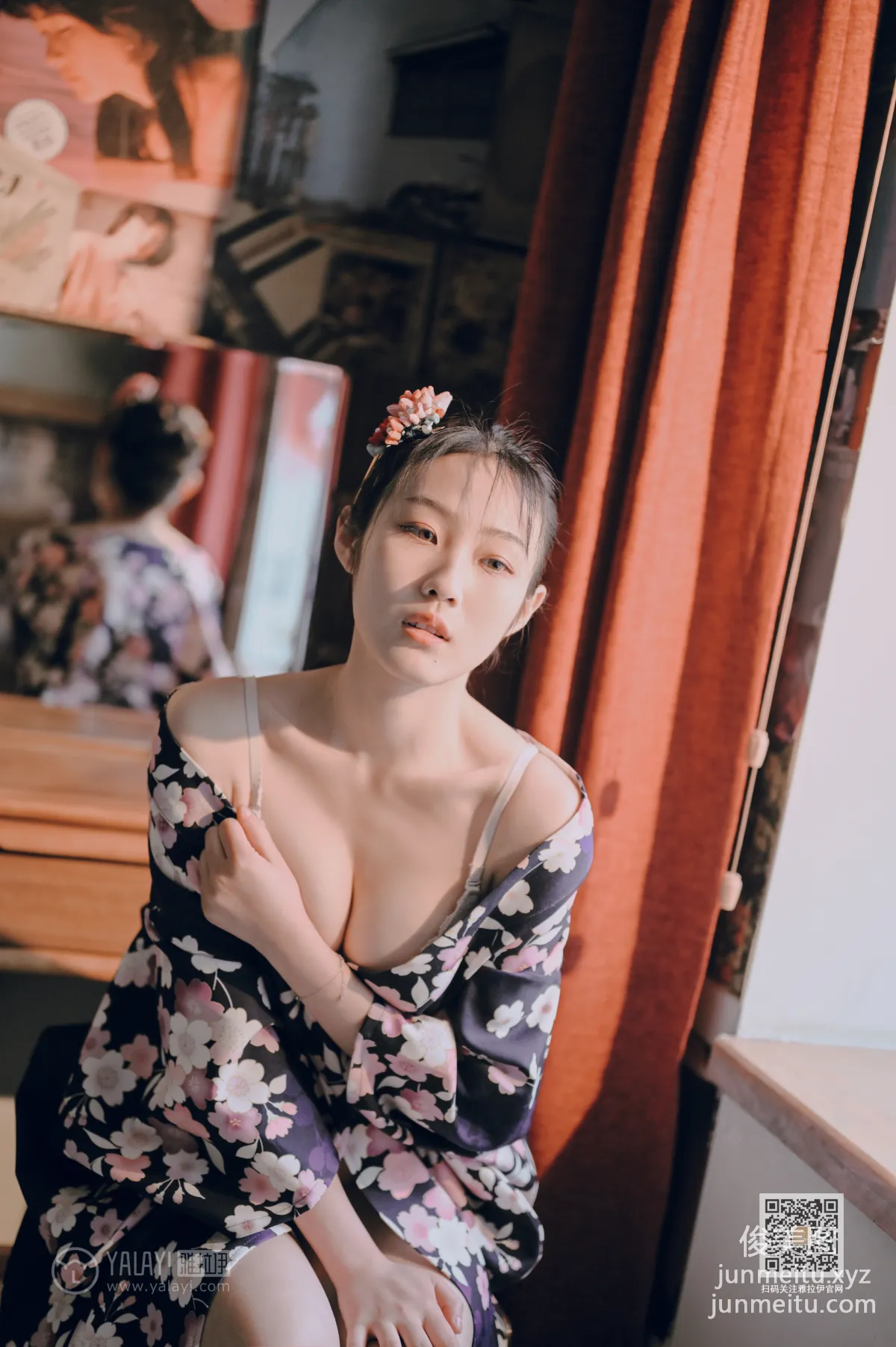 Shen Yi: YALAYI photo 22