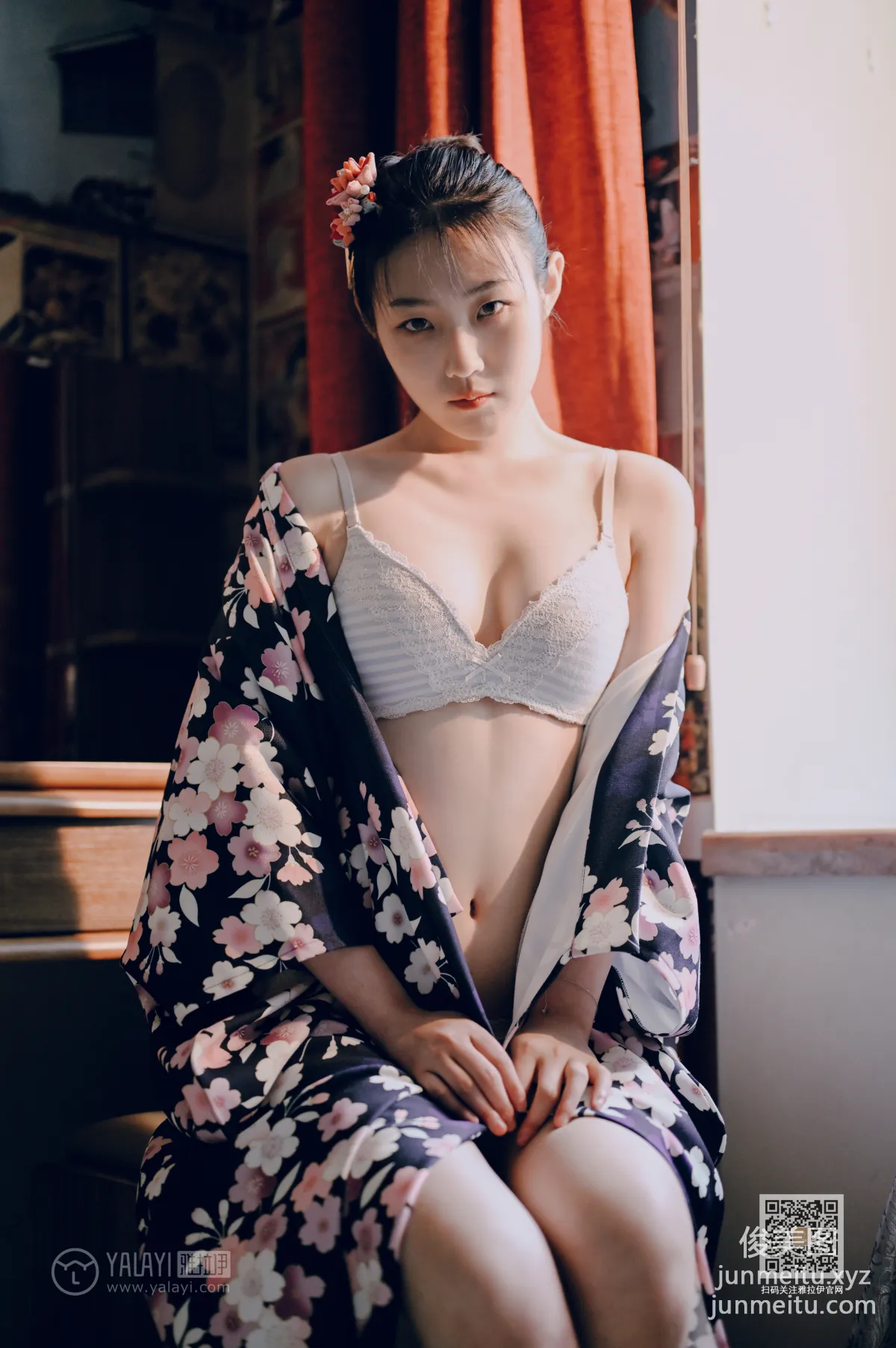 Shen Yi: YALAYI photo 24