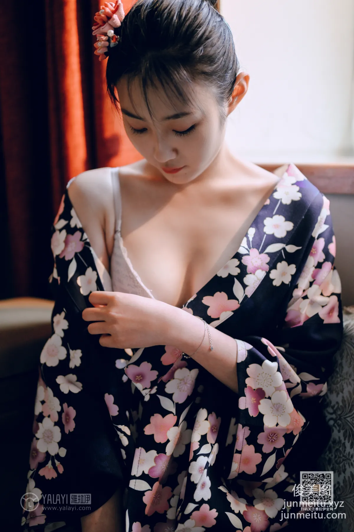 Shen Yi: YALAYI photo 25