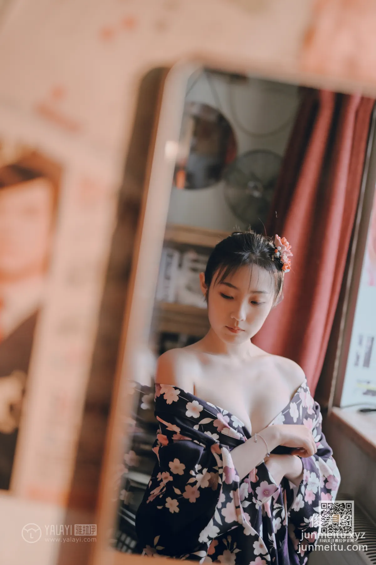 Shen Yi: YALAYI photo 26