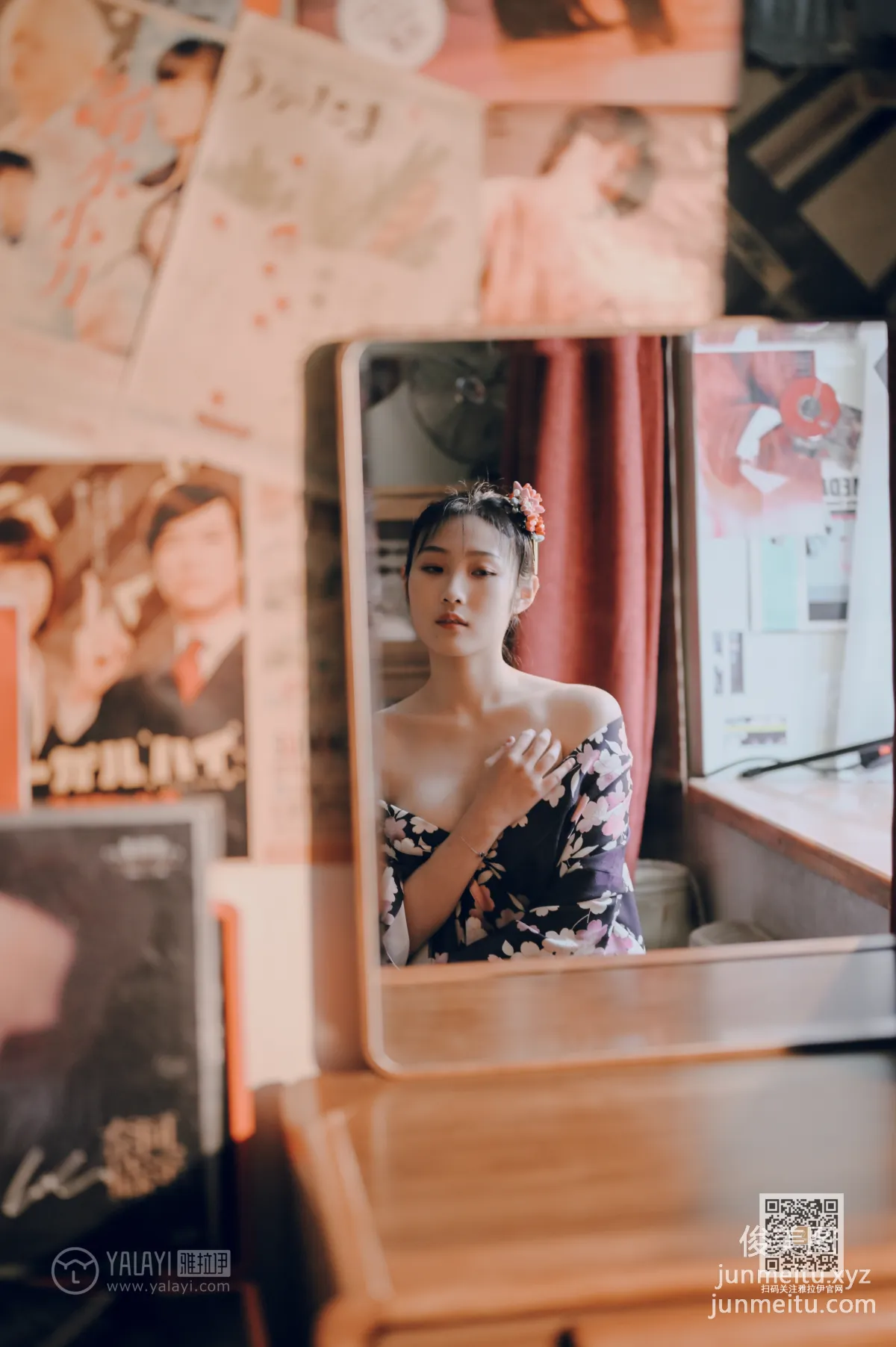Shen Yi: YALAYI photo 27