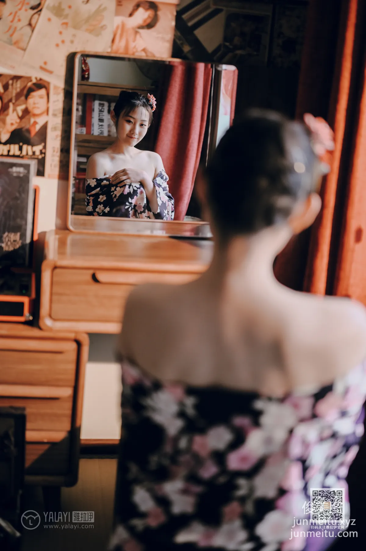 Shen Yi: YALAYI photo 30