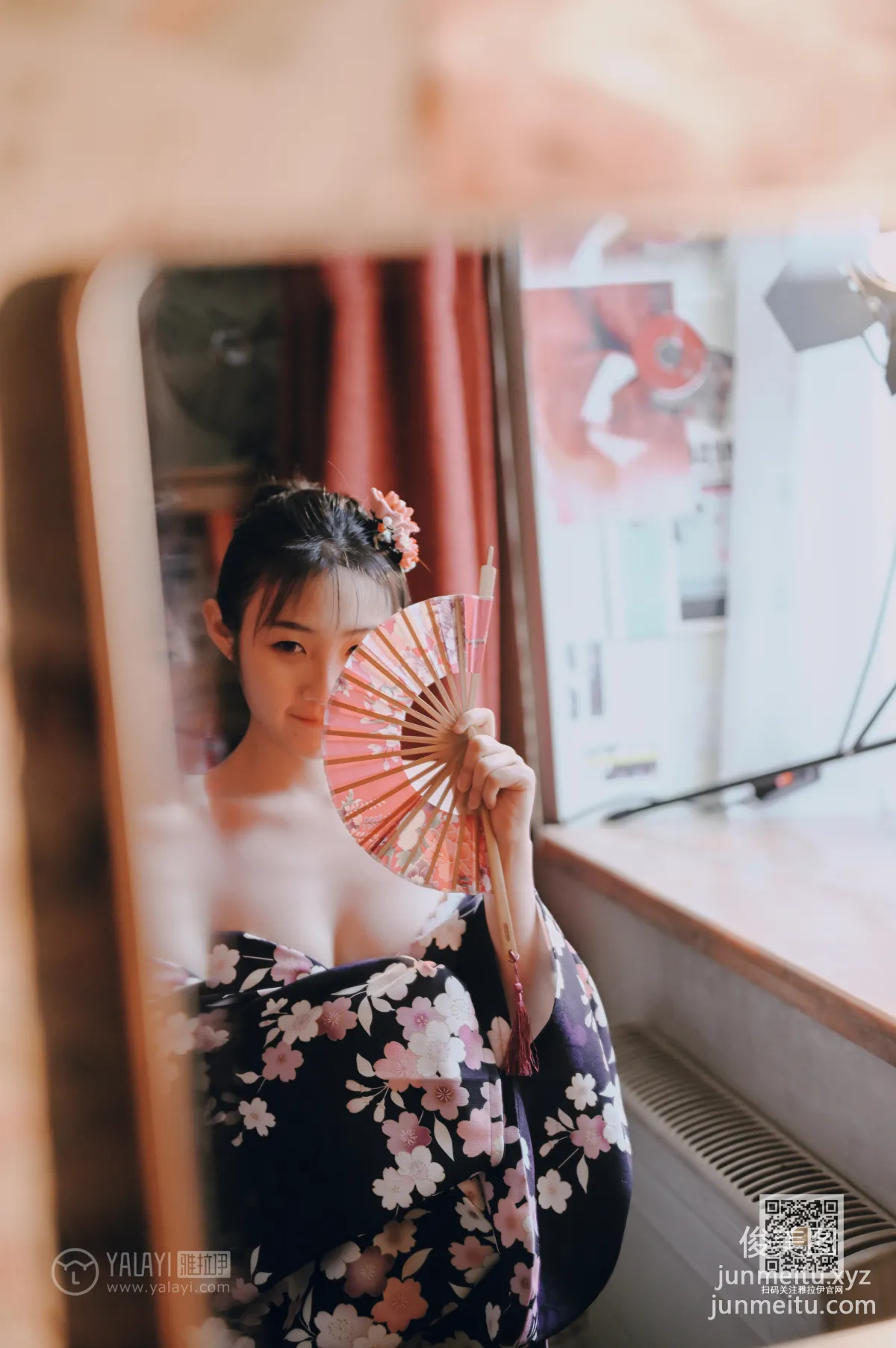 Shen Yi: YALAYI photo 31