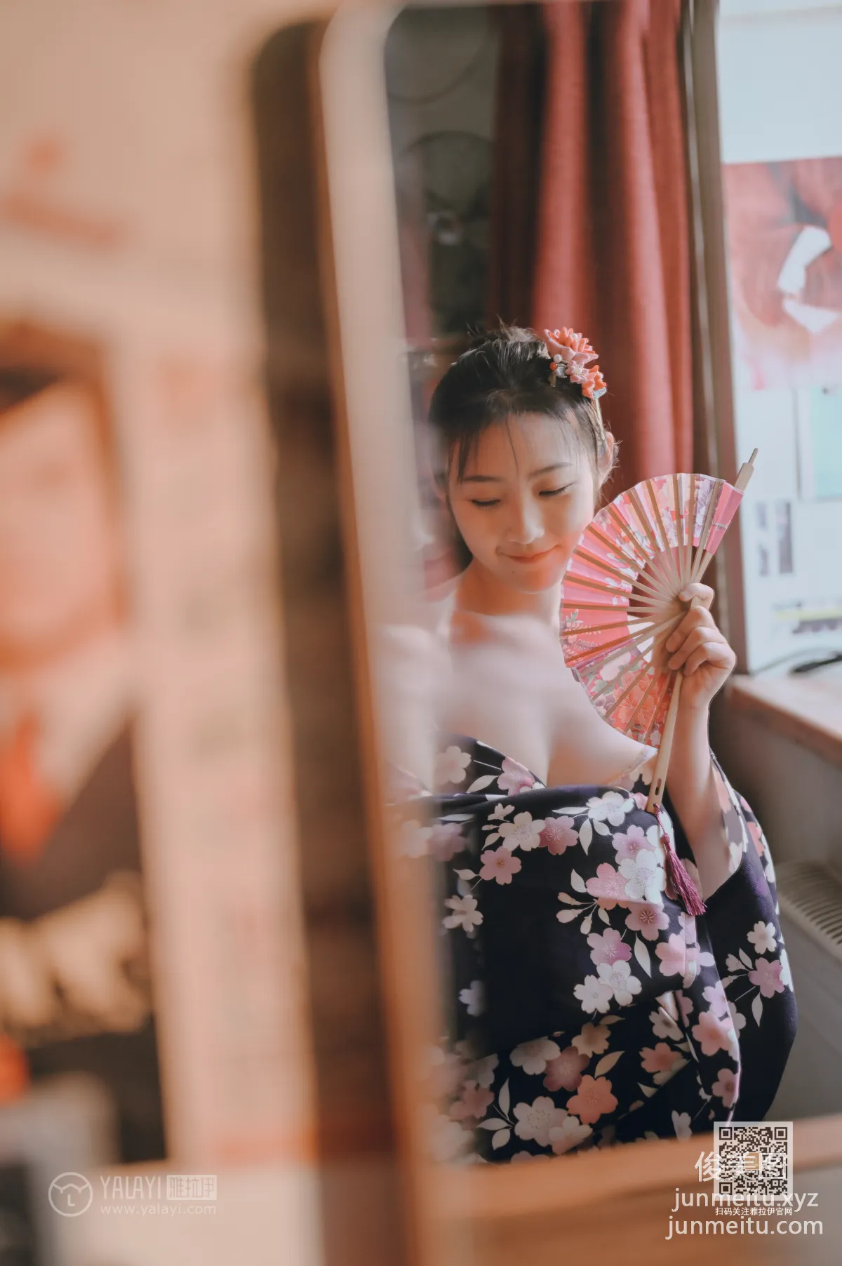 Shen Yi: YALAYI photo 32