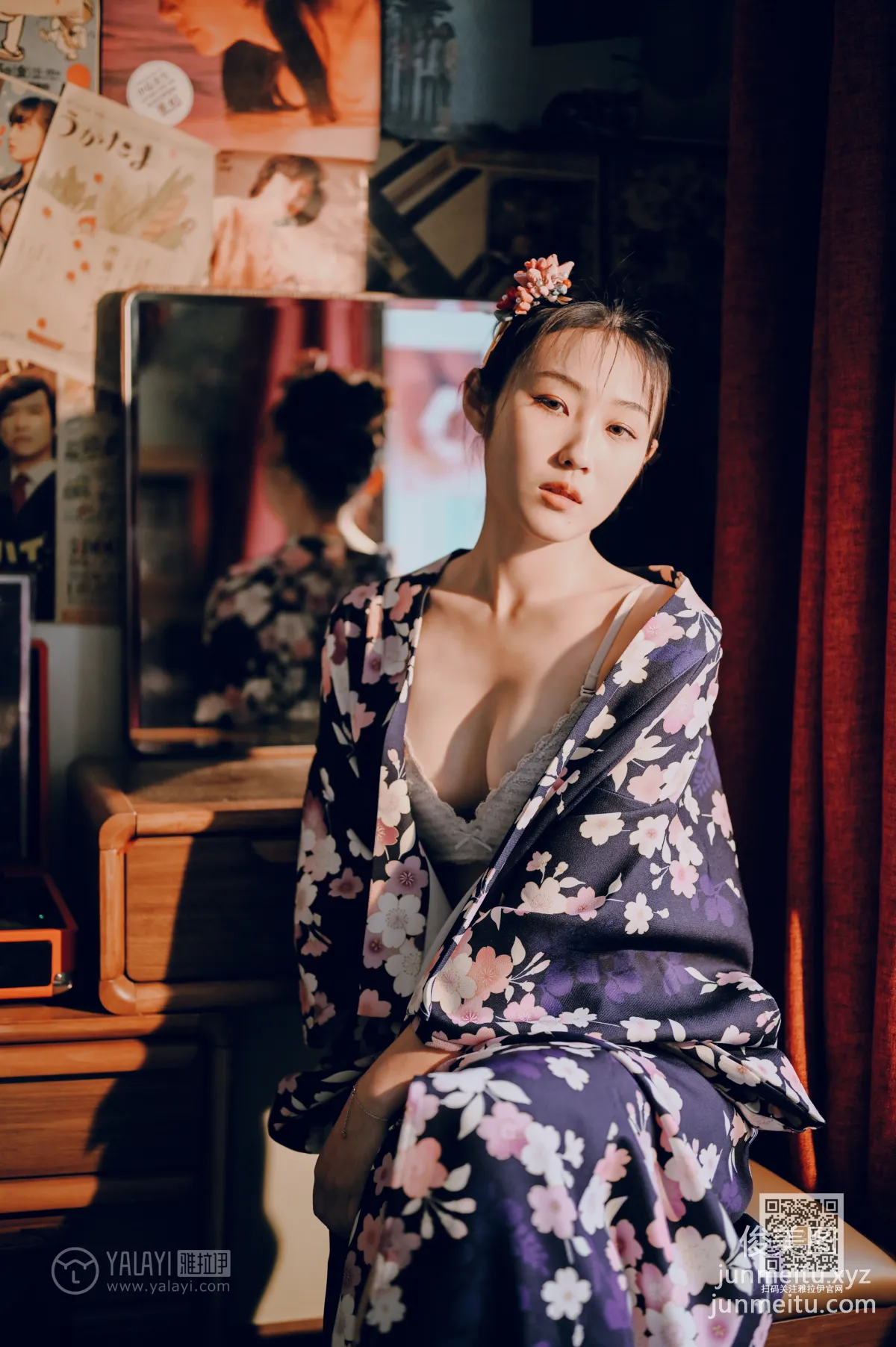 Shen Yi: YALAYI photo 33