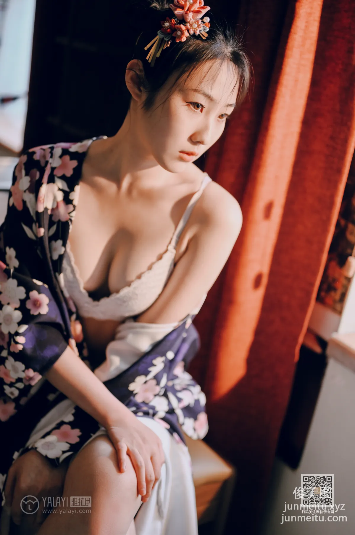 Shen Yi: YALAYI photo 35