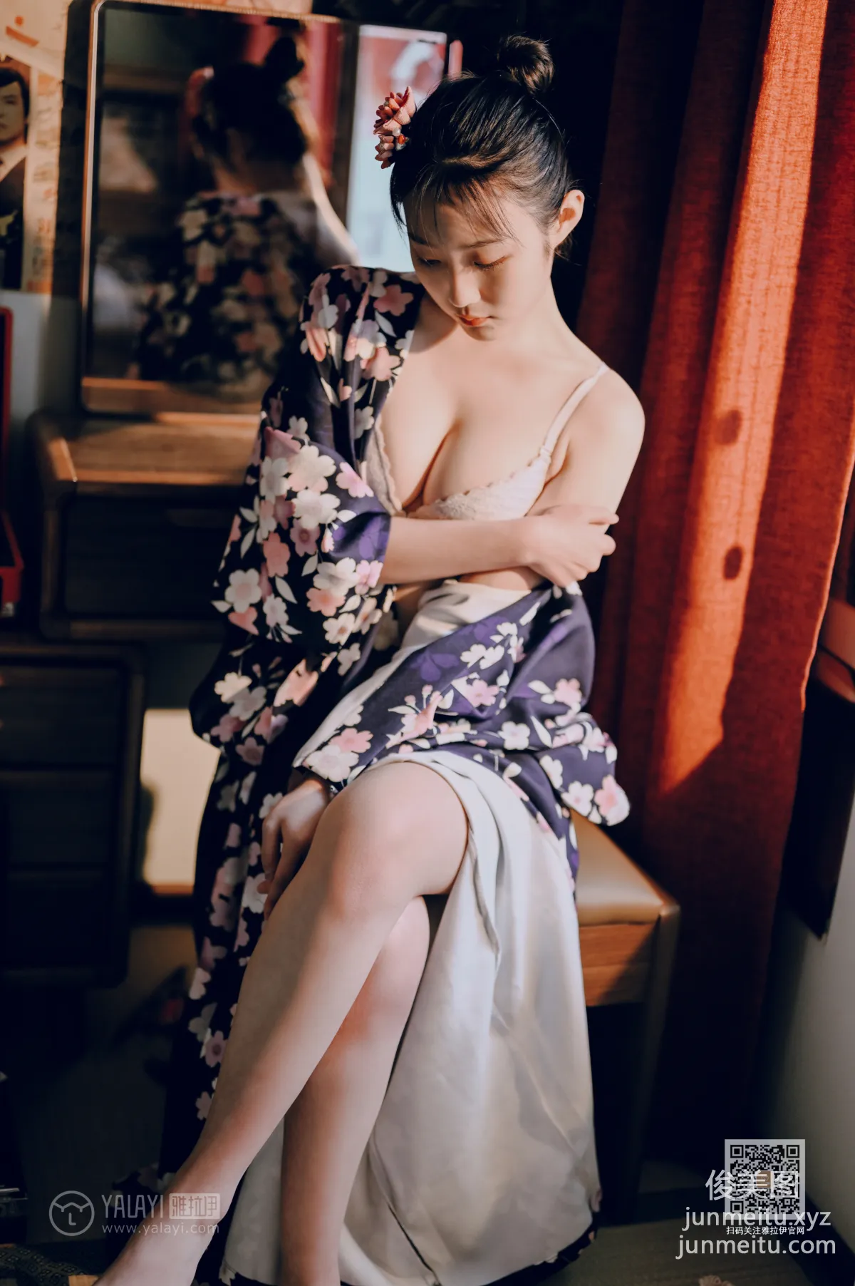 Shen Yi: YALAYI photo 36