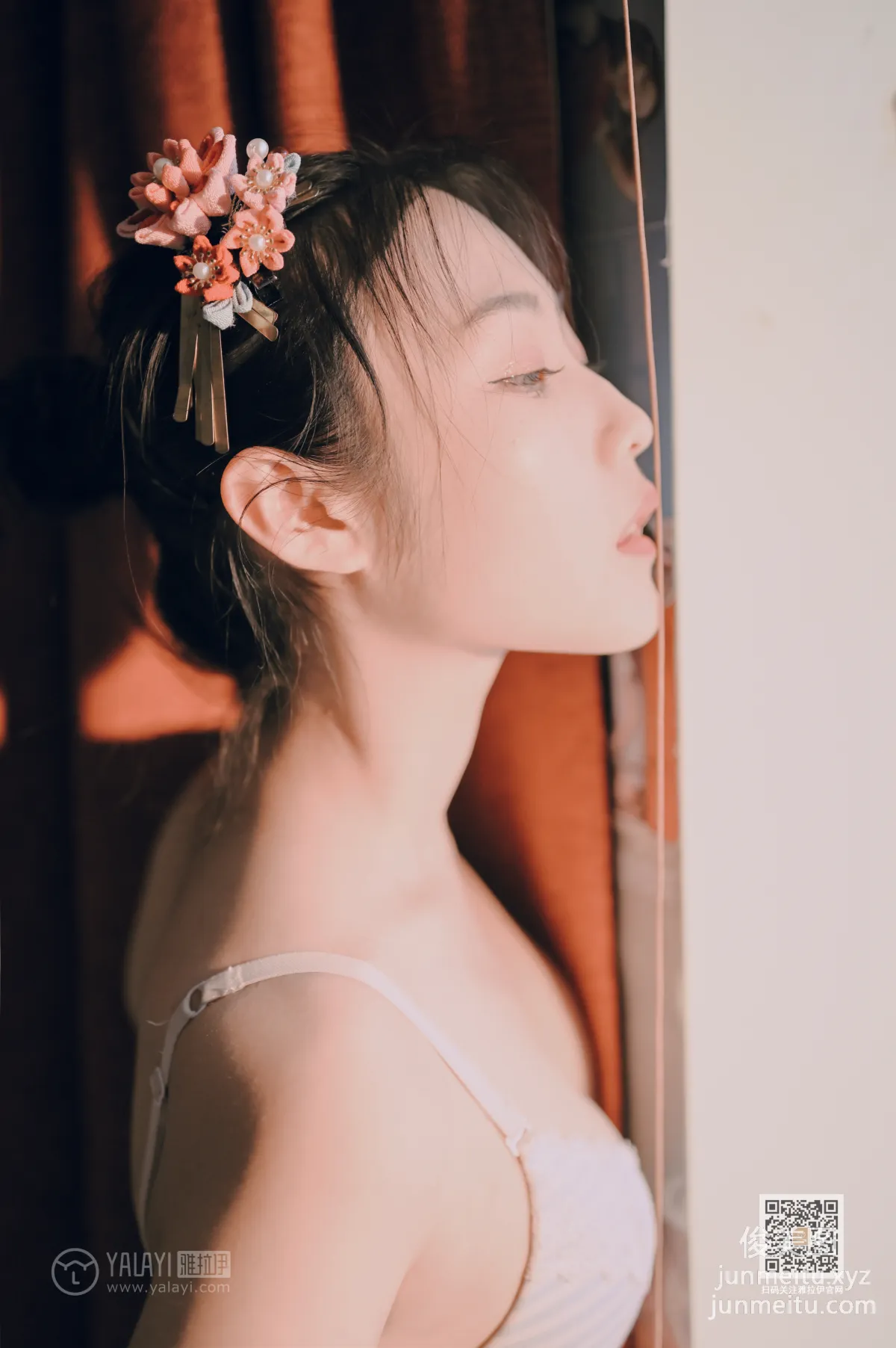 Shen Yi: YALAYI photo 38