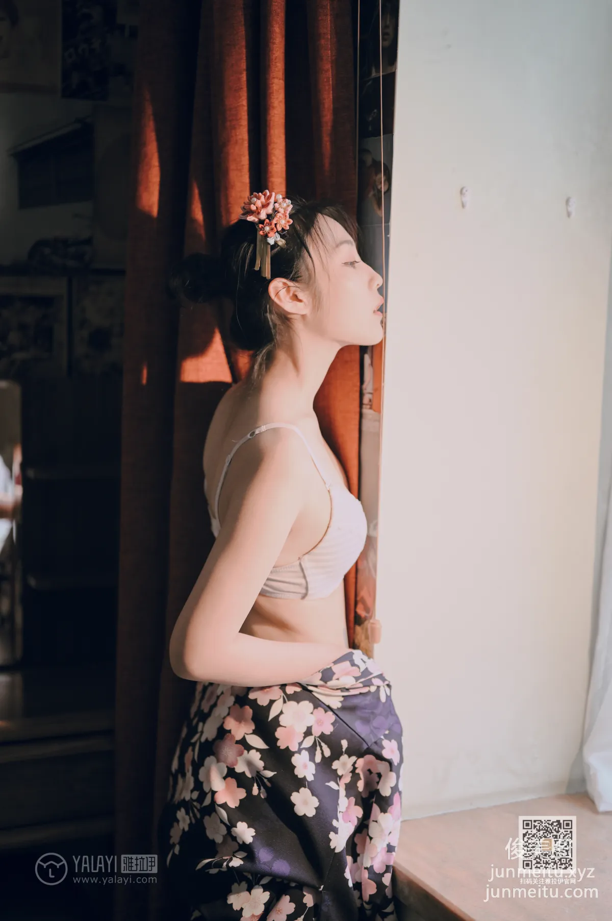 Shen Yi: YALAYI photo 39