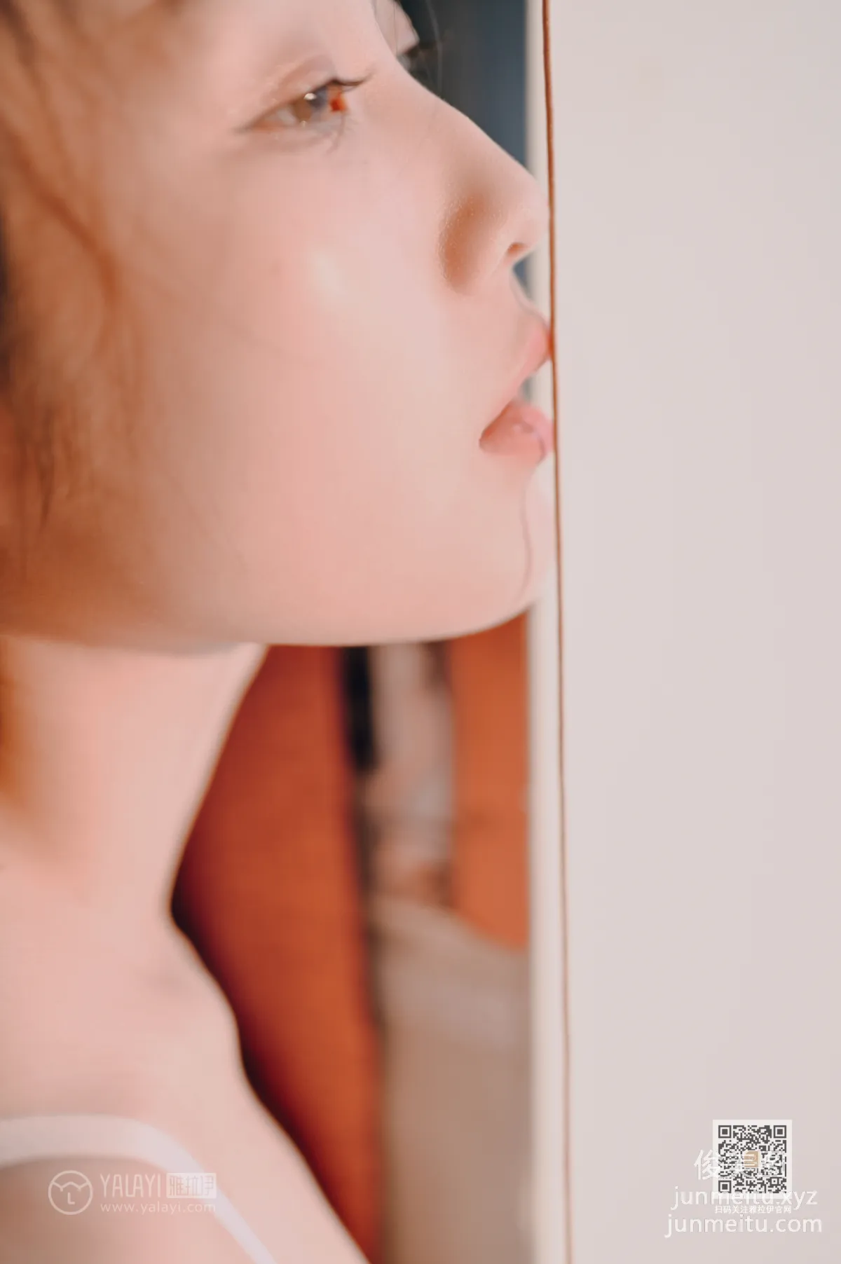 Shen Yi: YALAYI photo 40