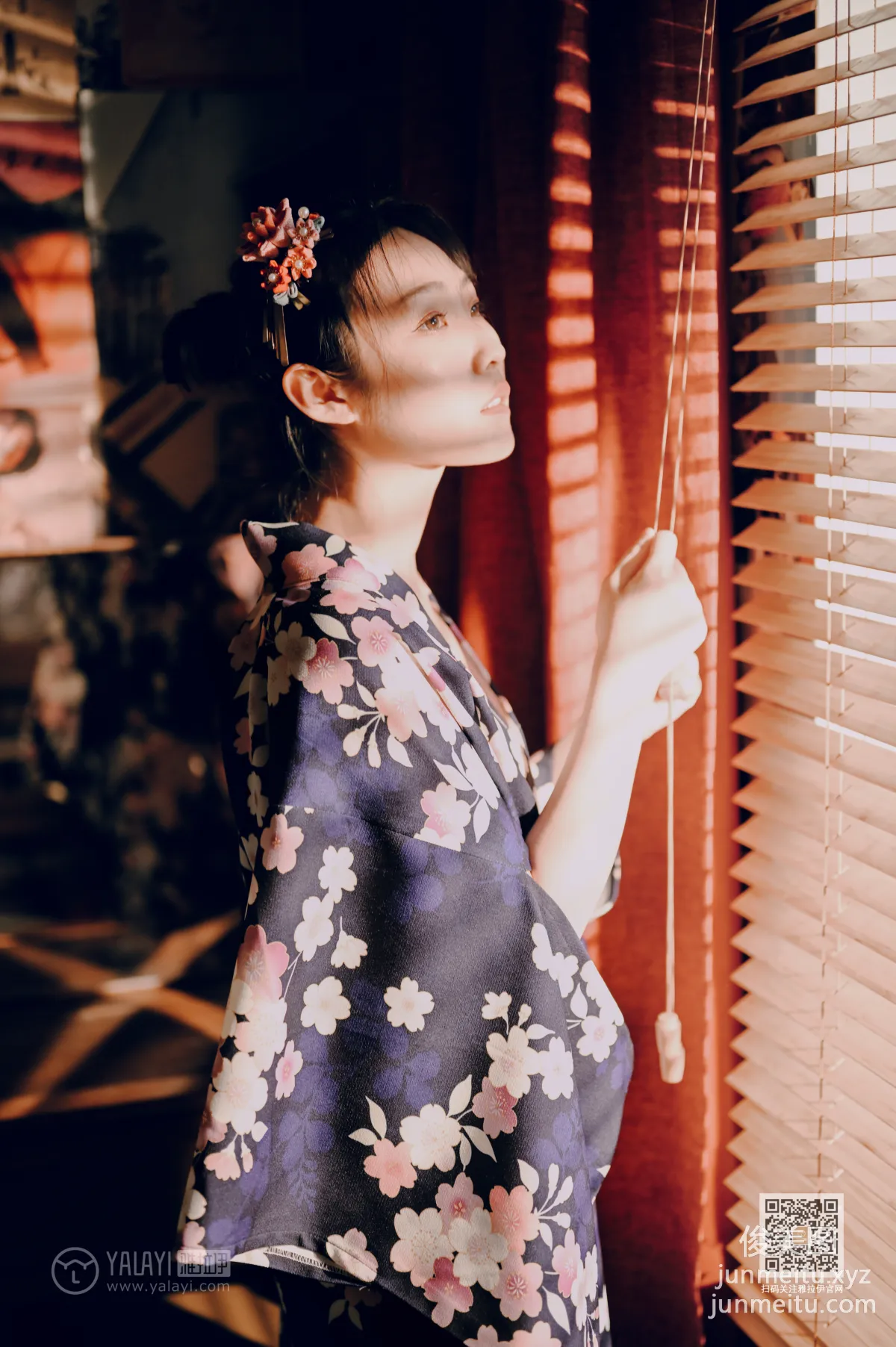 Shen Yi: YALAYI photo 42