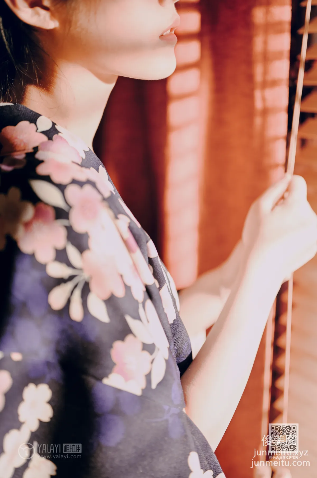 Shen Yi: YALAYI photo 43