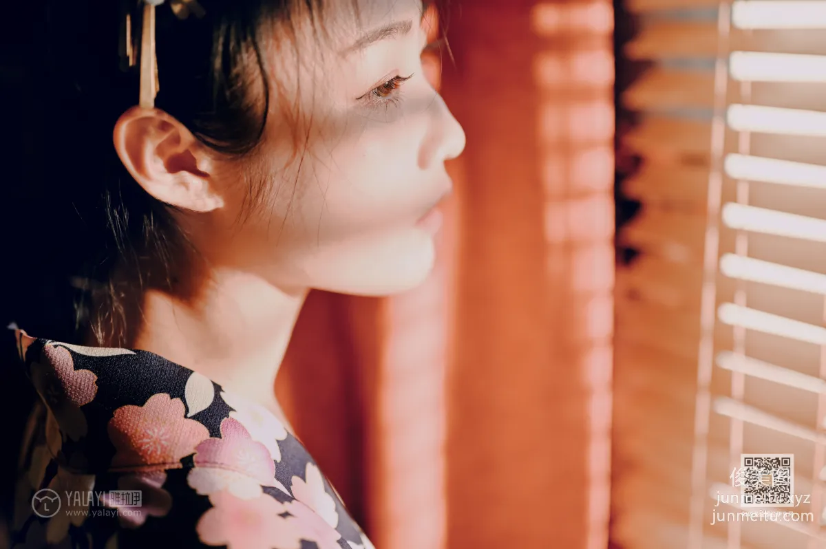 Shen Yi: YALAYI photo 44