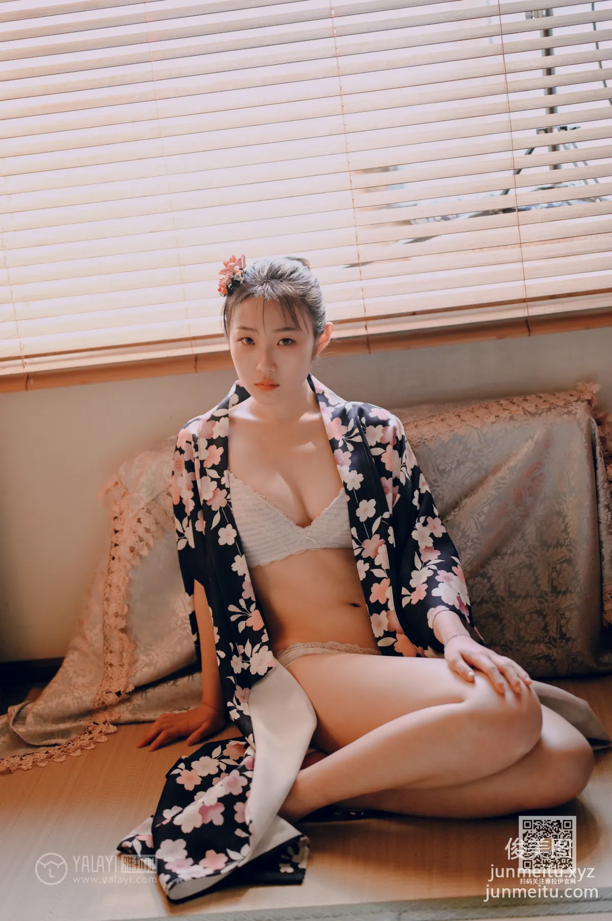 Shen Yi: YALAYI photo 47