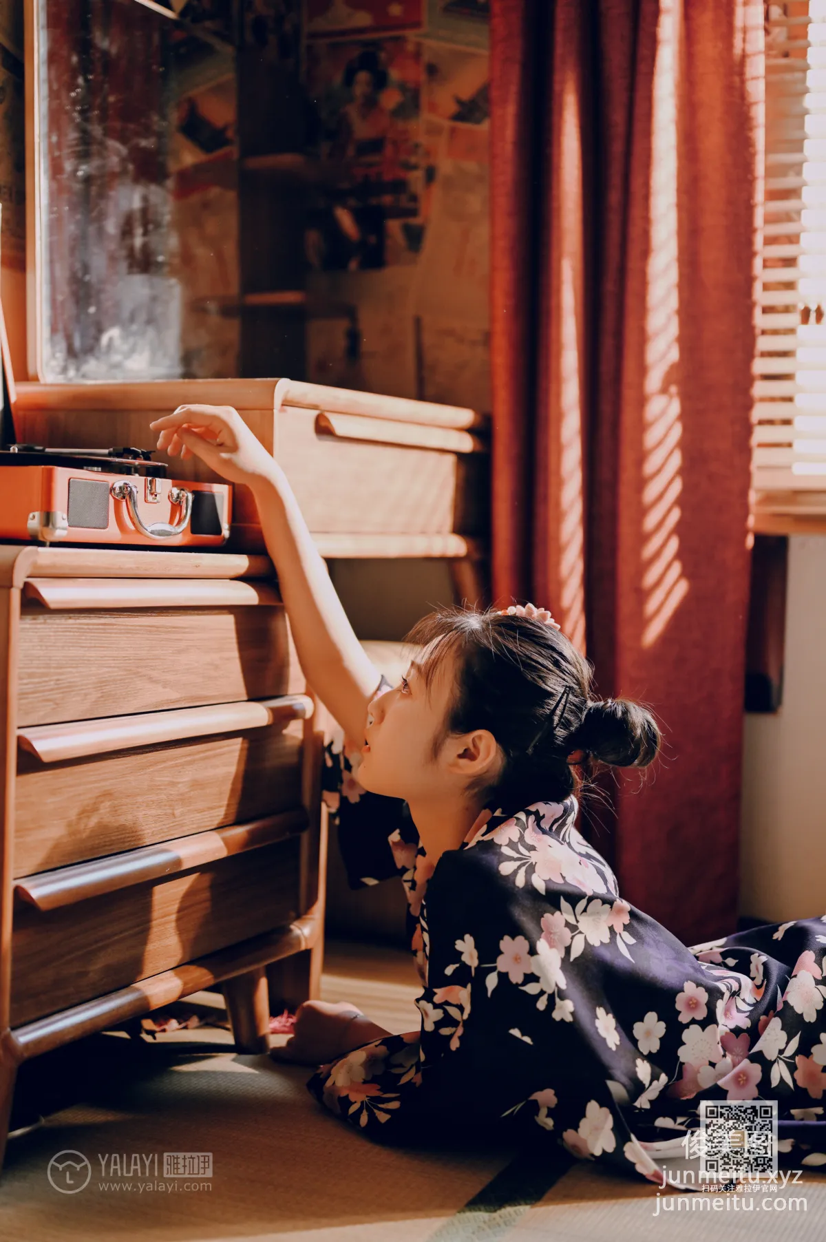 Shen Yi: YALAYI photo 48