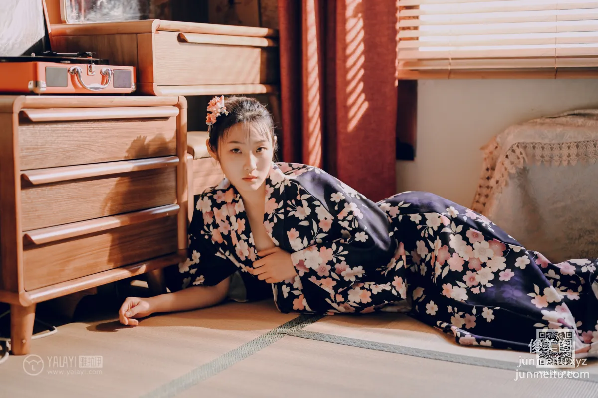Shen Yi: YALAYI photo 50