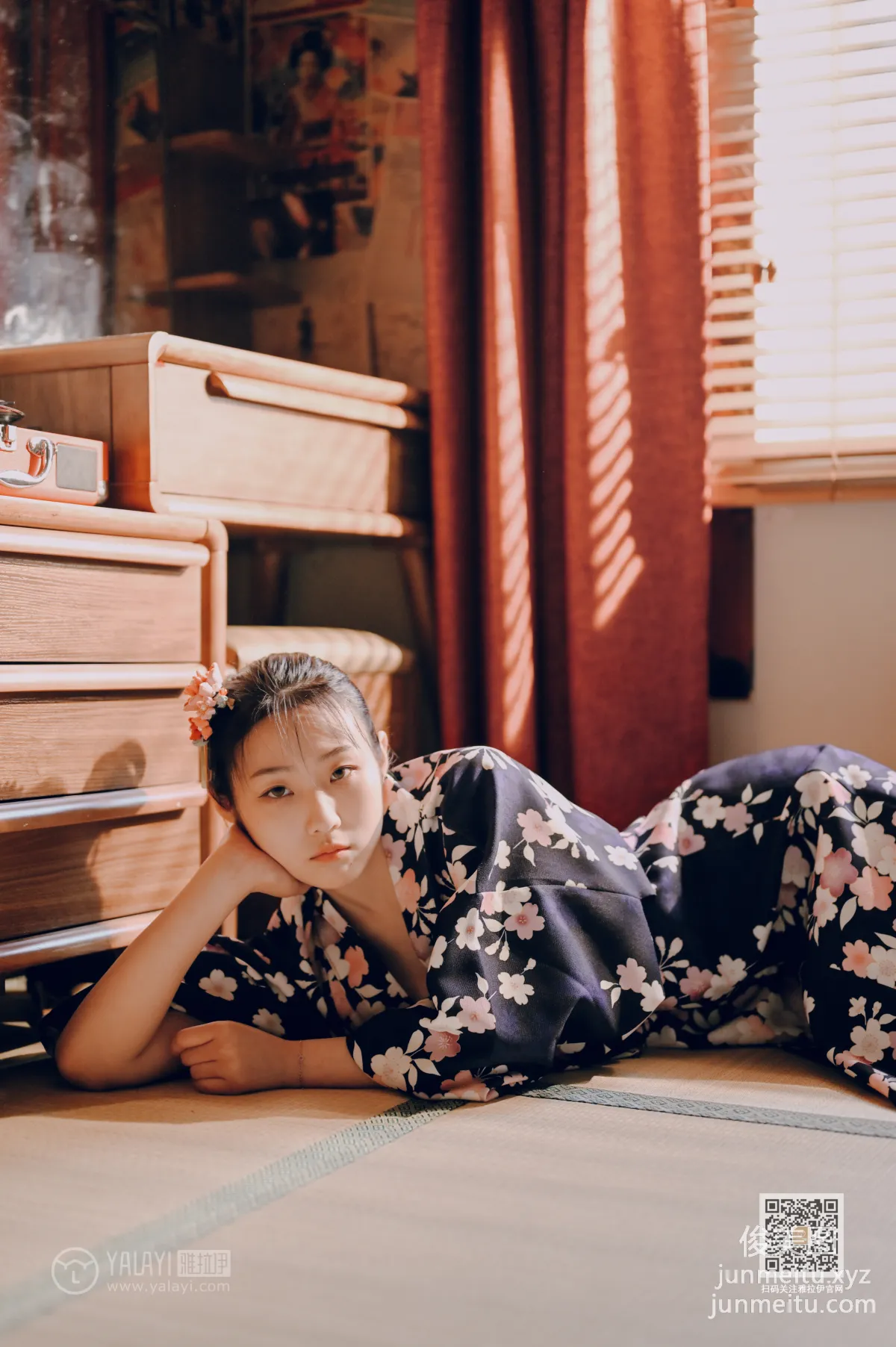 Shen Yi: YALAYI photo 51