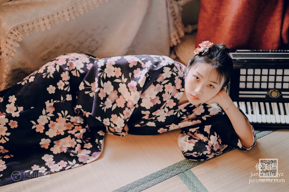 Shen Yi: YALAYI photo 53