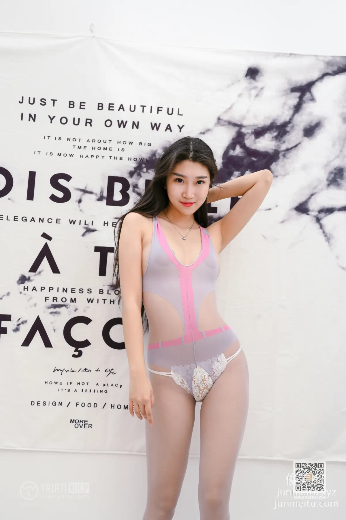 Mei Gui: YALAYI photo 28