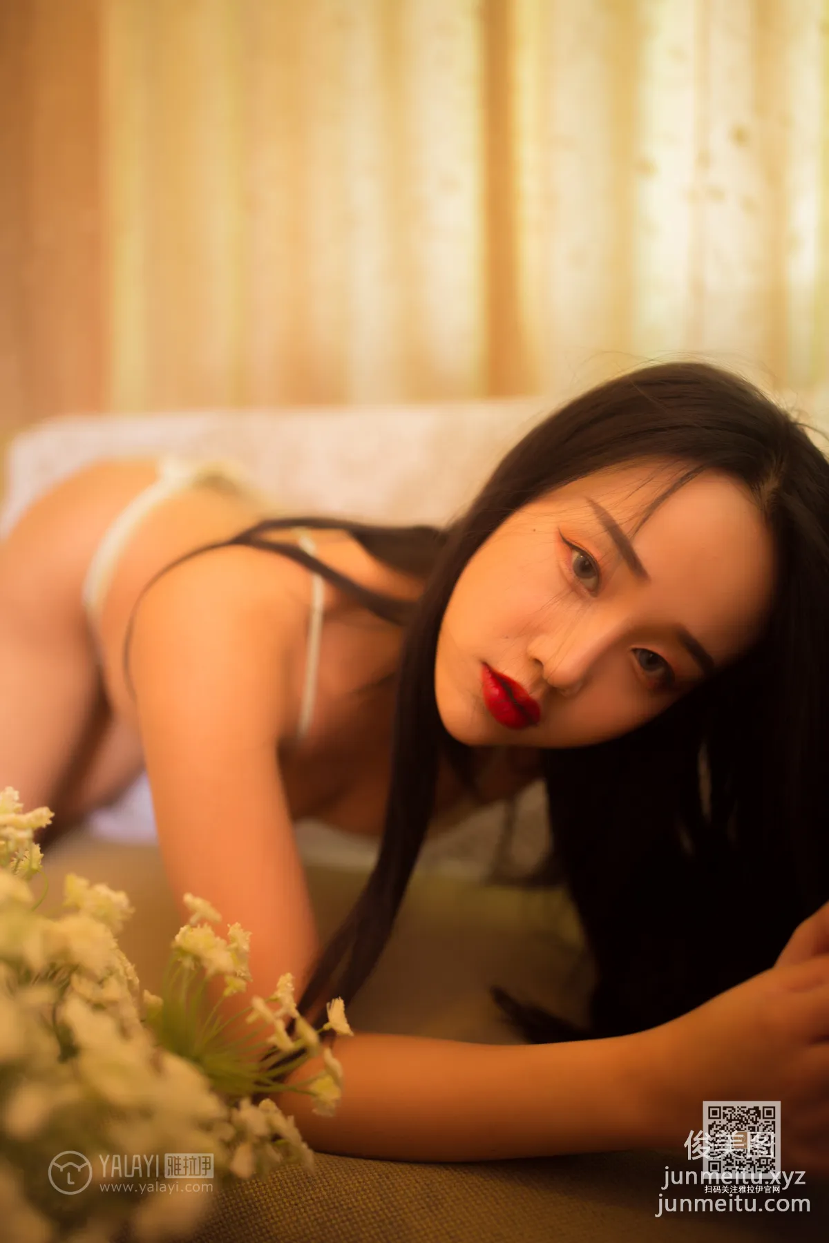 You You: YALAYI photo 24