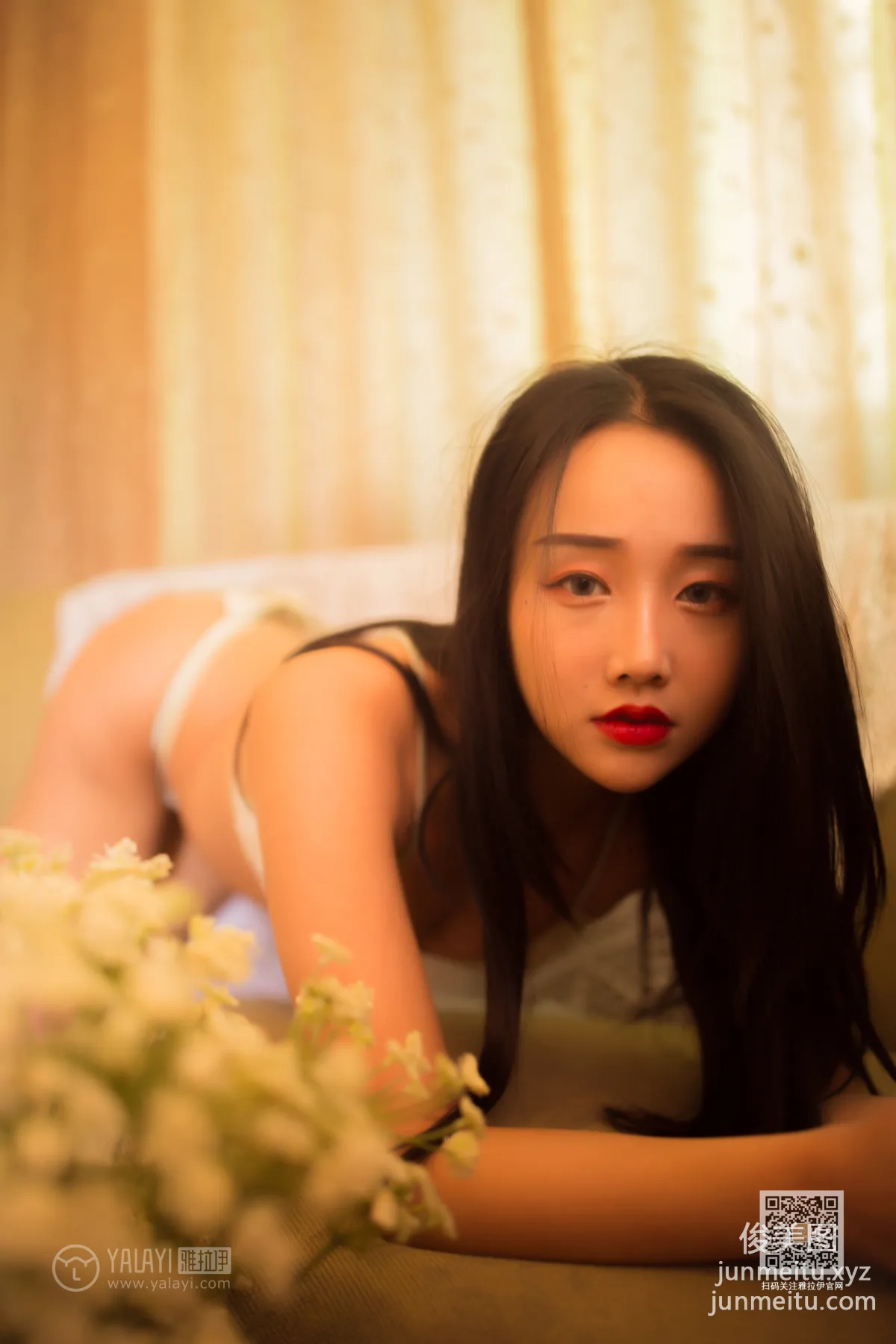 You You: YALAYI photo 25
