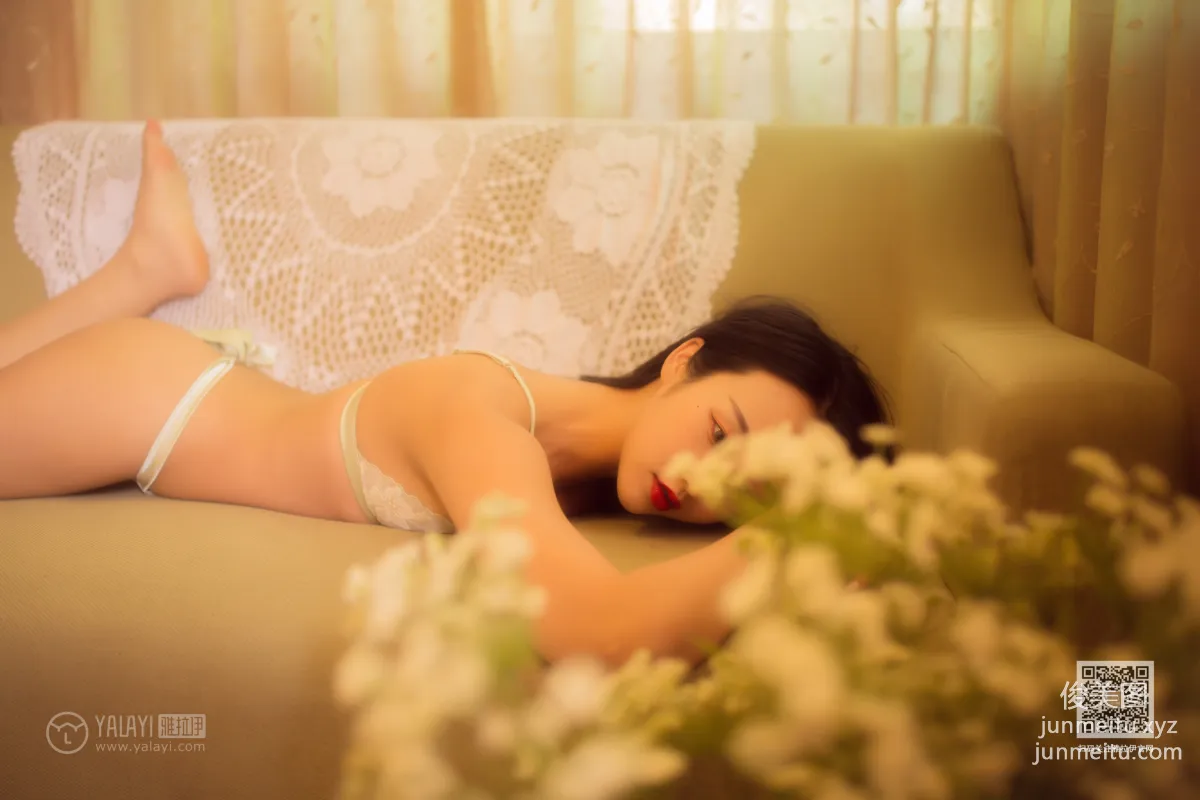 You You: YALAYI photo 38